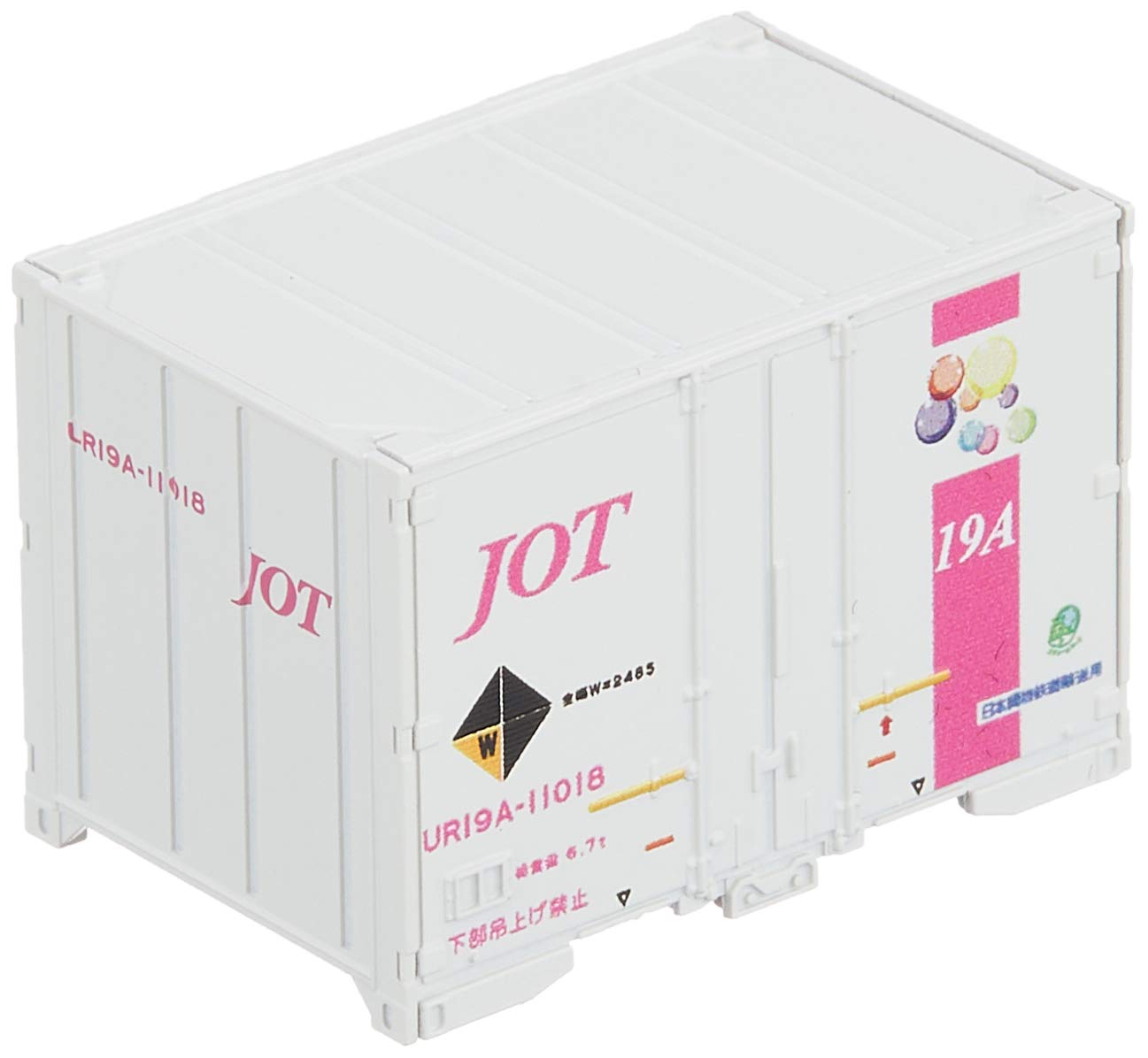 【送料無料】KATO Nゲージ UR19Aコンテナ 日本石油輸送 ・ ピンク帯 5個入 23-572 鉄道模型 貨車