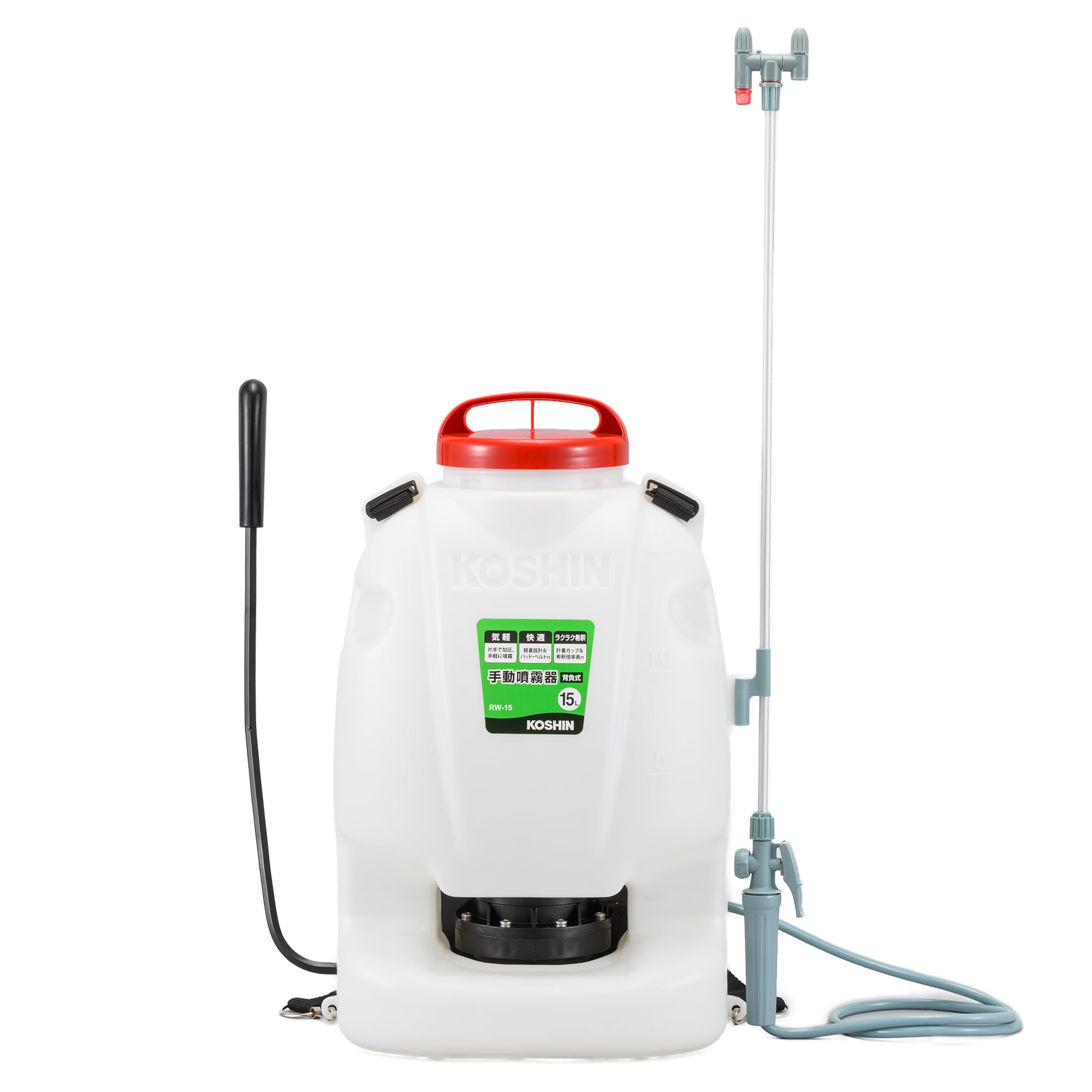 【送料無料】工進(KOSHIN) 背負い式 手動噴霧器 タンク 15L グランドマスター RW-15 ダイヤフラム ポン..