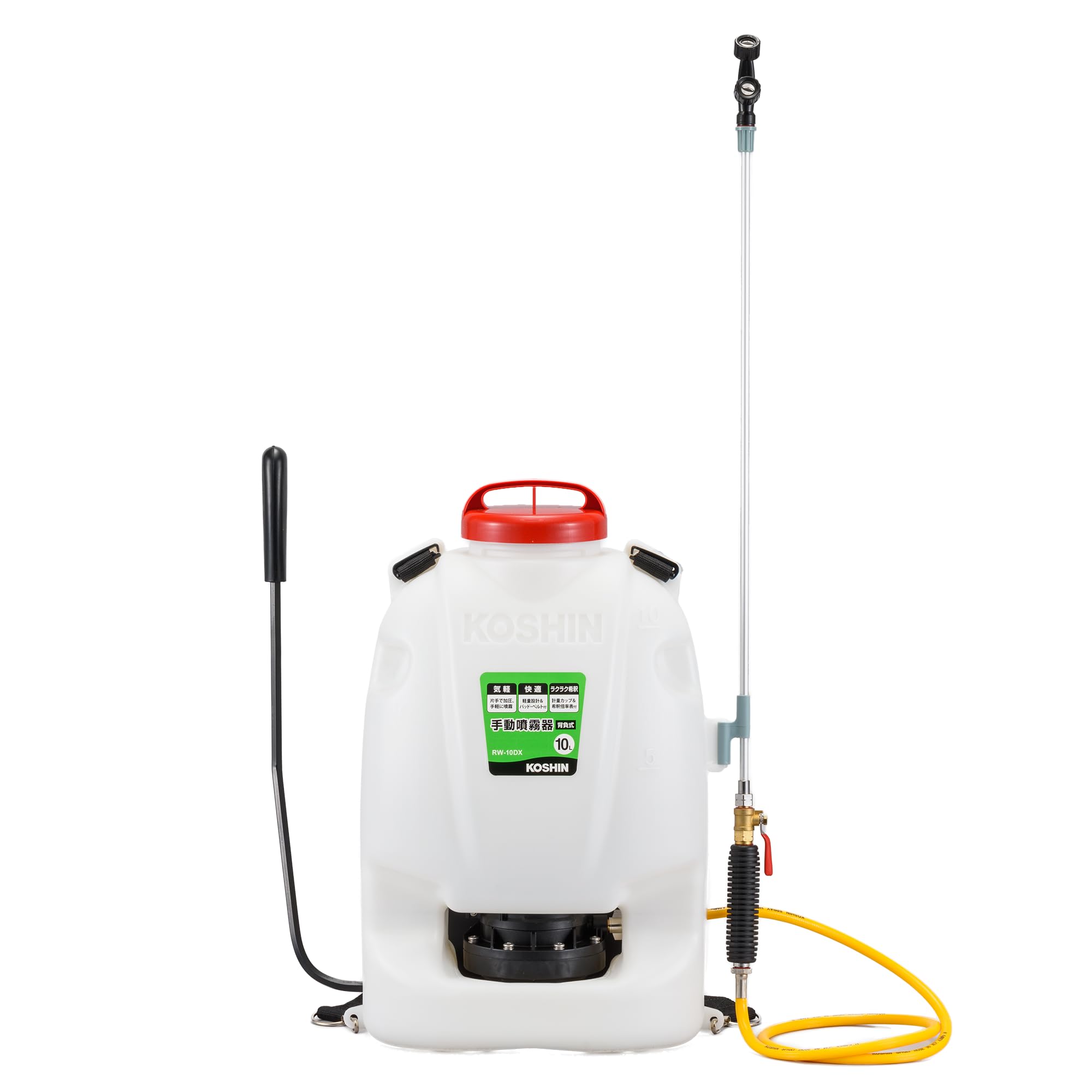 【送料無料】工進(KOSHIN) 背負い式 手動噴霧器 タンク 10L グランドマスター RW-10DX ボールコック 動..