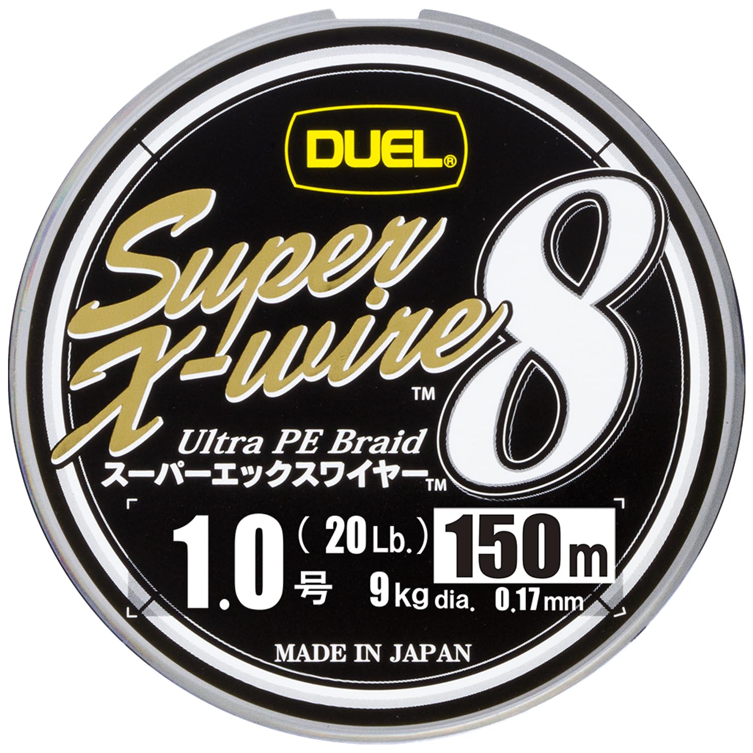 【送料無料】DUEL(デュエル) PEライン 1号 スーパーエックスワイヤー8 (Super X-wire 8) 150m 1号 S シ..