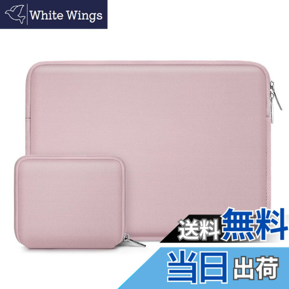 【送料無料】MOSISO ラップトップ スリーブバッグ 対応機種 Laptop 16インチ、小さなケース付き ネオプレン素材 バッグ (ベビー ピンク)