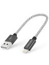 【送料無料】純正ライトニングケーブル0.15M, CableCreation【Apple MFi認証】iphone充電ケーブル 2.4A急速データ転送&充電同期 usb lightning変換 iPhone 14 Pro /14 /13/ 13Pro/iPhone 12など対応 ブラック&ホワイト
