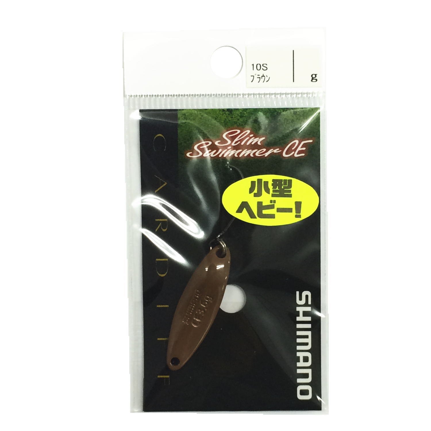 ̵ۥޥ(SHIMANO) ס ǥ ॹޡ ѥȥǥ 2.0g ֥饦 10S TR-S20N 륢