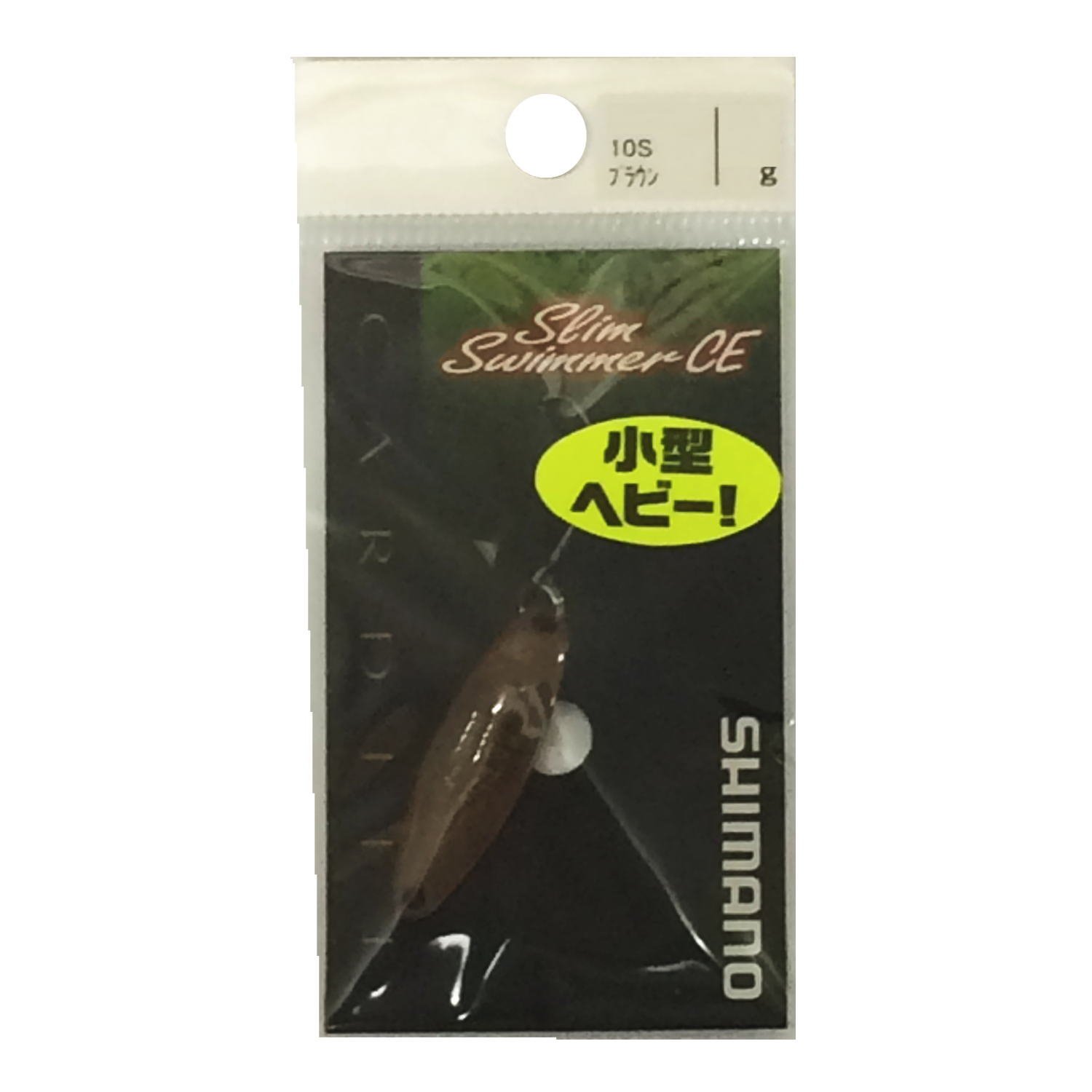 ̵ۥޥ(SHIMANO) ס ǥ 륹ޡ ѥȥǥ 4.5g ֥饦 10S TR-R45N 륢