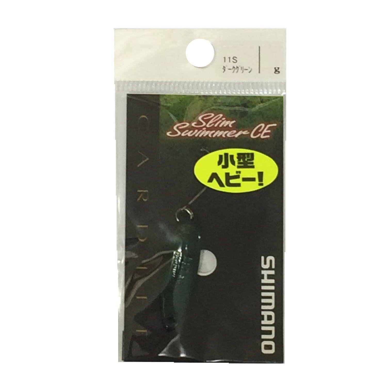 ̵ۥޥ(SHIMANO) ס ǥ 륹ޡ ѥȥǥ 4.5g ꡼ 11S TR-R45N 륢