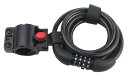 【送料無料】キャプテンスタッグ(CAPTAIN STAG) オッフル ダイヤル式ワイヤー錠180 可変式Φ8 コイルタイプ ブラケット付 スモーク Y-4386