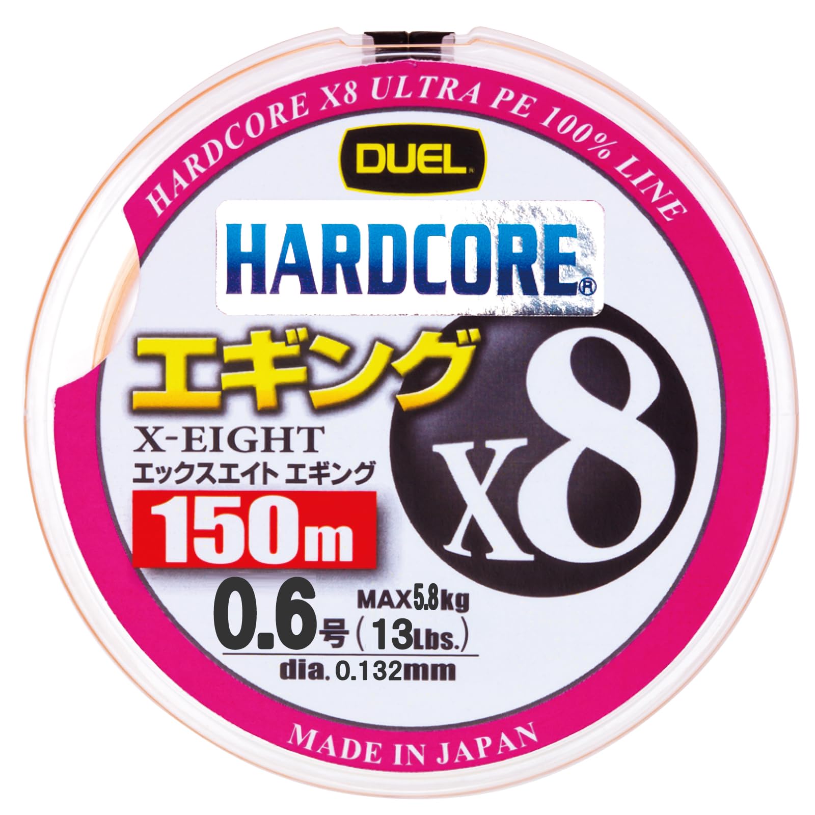 【送料無料】DUEL ( デュエル ) PEライン 釣り糸 HARDCORE X8 エギング 【 ライン 釣りライン 釣具 高..