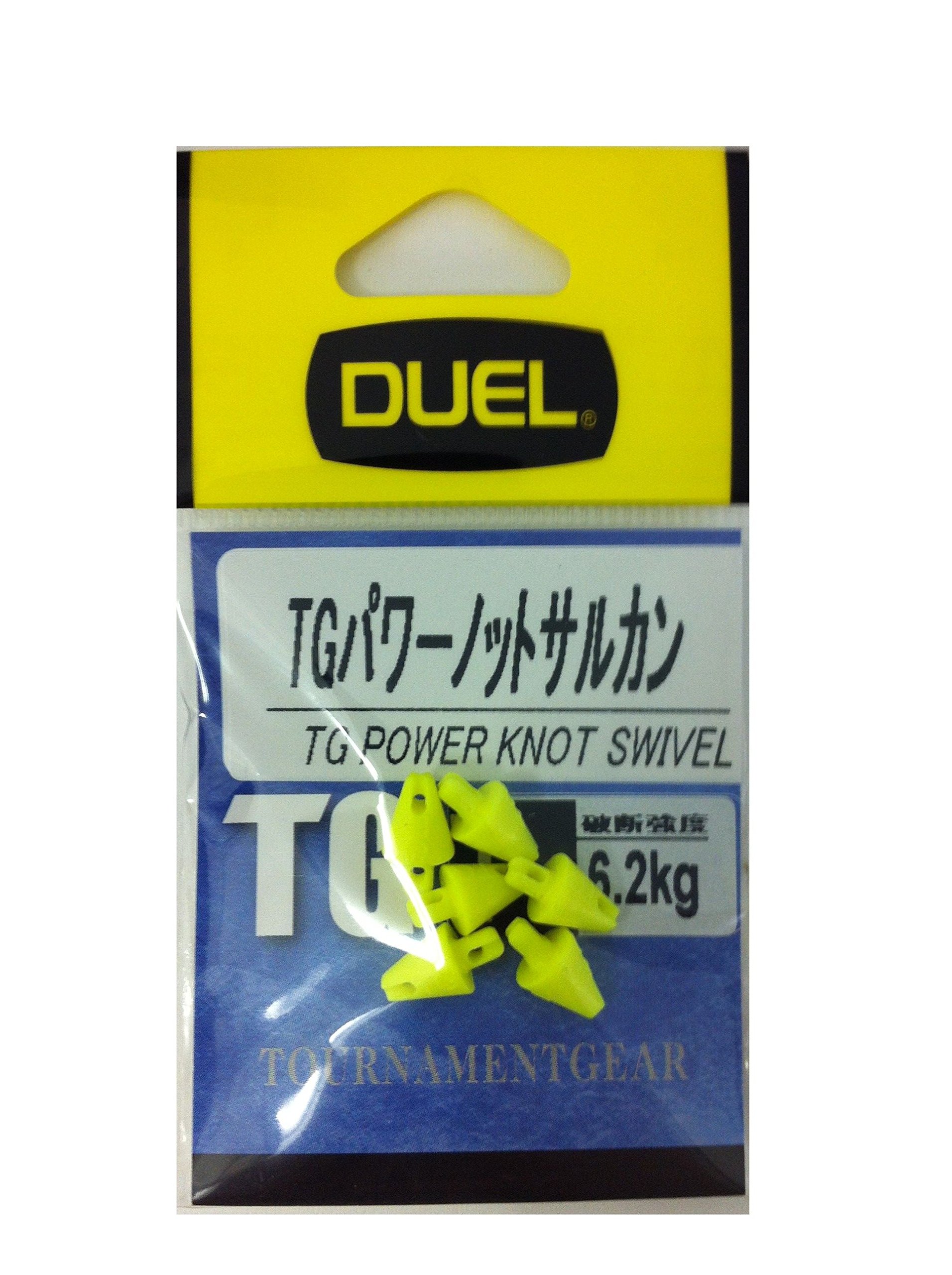 【送料無料】DUEL(デュエル) 磯・小物 TGパワーノットサルカン T IY H2521-IY-インパクトイエロー 磯釣り