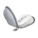 【送料無料】Hermitshell 専用保護収納ケース対応 ロジクール Signature M650MGR ワイヤレスマウス (ケースのみ) (グレー)
