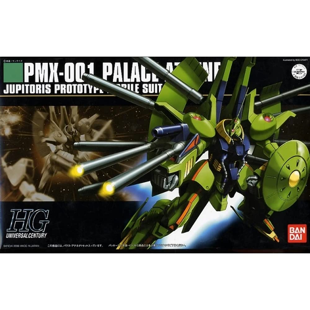 【送料無料】HGUC 1/144 PMX-001 パラス・アテネ (機動戦士Zガンダム)