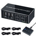 【送料無料】ELEVIEW KVMスイッチ 4K HDMI USB 切替器 4ポート(PC4台用)4K@60Hz HDMI2.0 HDCP2.2 キーボード/マ...