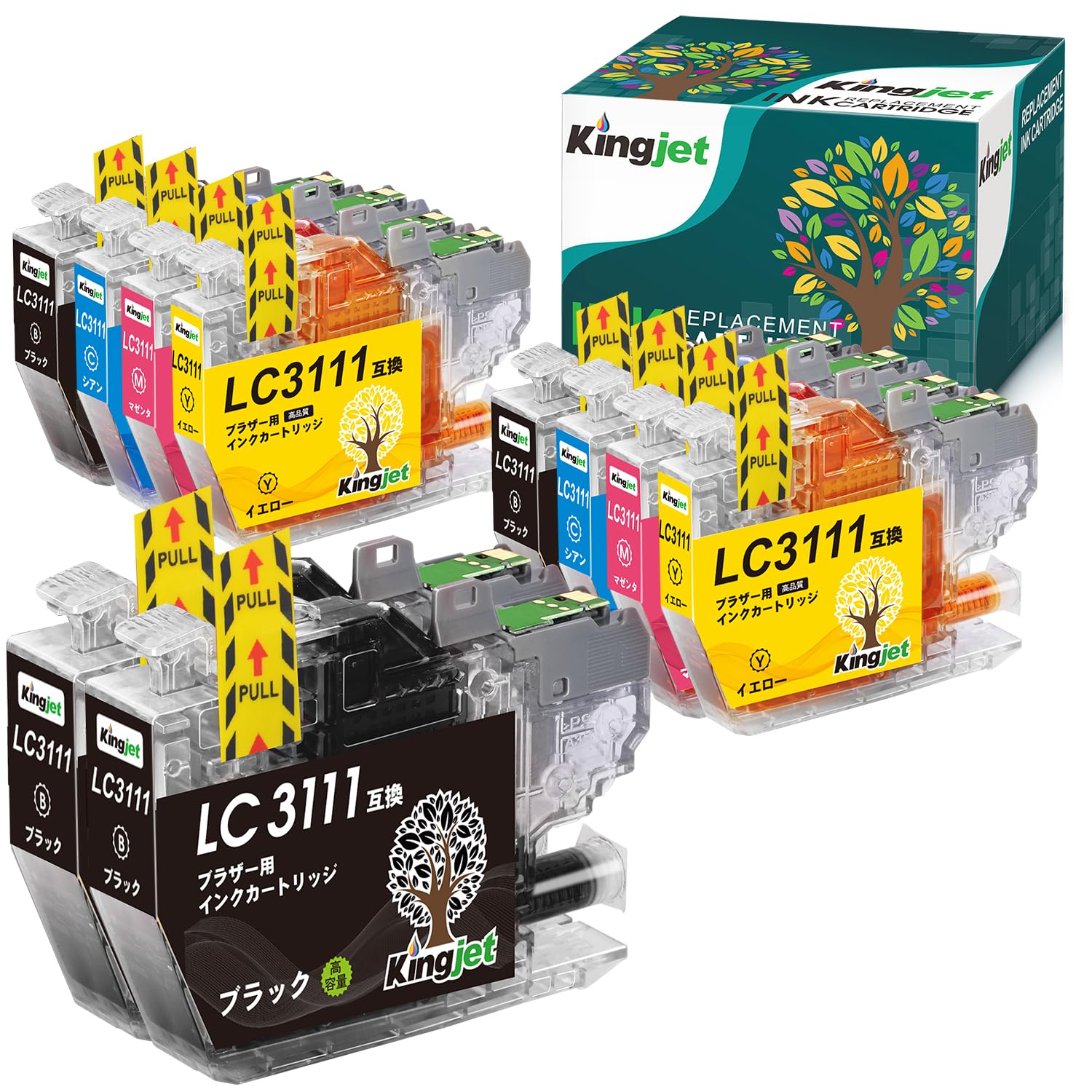 【送料無料】Kingjet Brother LC3111-4PK 互換インクカートリッジLC3111 インク2セットLC3111BK 2本 (計10本) ブラザー大容量タイプ DCP J572N J577N J582N J978N J998DN J973N J982N J987N