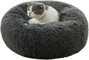 【送料無料】猫 ベッド Toyuxe 犬 ベッド ペットベッド 猫ベッド ペット クッショ...