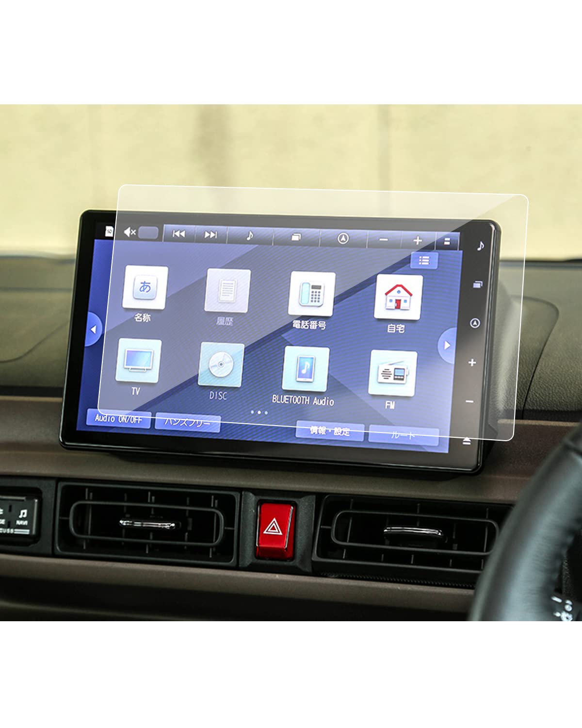 商品情報商品の説明主な仕様 【適用車種】：ダイハツ 10インチ ナビに対応。ダイハツ タントカスタムLA650S LA660S（2019.7〜）。ダイハツ ムーヴ キャンバス 2代目 LA850/860S型 （2022.7〜 ）。ダイハツ タント ファンクロス LA650S/LA660S型 (2022.10〜）。ダイハツ タフト3代目 LA900S/LA910S型（2020年〜 ）に適用。【初心者でも簡単貼付】新型ダイハツ カーナビ用ガラスフィルムは自動貼り付け機能付き、初心者でも簡単に操作できます。取り付け用の拭き取りシート、クリーニングクロス、ホコリ除去シール、取付用のスクレーパー、わかりやすい日本語説明書が揃っています。貼り付け時に気泡が入っても、付属のスクレーパーで気泡を簡単に排出でき、仕上がりも美しくなります。【車種専用・ピッタリサイズ】ダイハツ 10インチ ナビ 専用に設計されたカーナビ 保護フィルムは、精密なデータに基づいて製作されており、サイズのズレを心配する必要はありません。耐久性に優れた強化ガラスを採用し、キズやひび割れをしっかりと防止、長期間にカーナビを守れます。【指紋や汚れ防止・超高透明度】日常生活の中で、ナビ画面に指紋や油汚れがついてしまい、視認性が低下する困ることがありますが、ファンクロス ナビ フィルムはAFコーティング処理を施しており、優れた防汚・防指紋効果を提供し、万が一指紋が付いても、湿らせた布で軽く拭くだけで簡単にキレイにできます。その上、99.9％の高透過率を持ち、ナビ画面の鮮明さを損なうことなく、視認性の高い映像をお楽しみいただけます。【安心のサービス保障】SXCYのタント ナビ フィルムには1年間の品質が付いており、万が一品質に不具合があった場合は、いつでもご連絡ください。お客様にご満足いただけるよう、24時間以内に迅速に対応し、無償交換や全額などのサポートを提供いたしますので、どうぞご安心してお買い求めください。