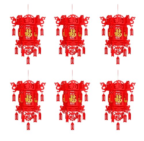 【送料無料】siawadeky 中華 提灯 6個セット 赤 福 飾り ちょうちん 不織布製 中国風 お掛物 お祝い 幸..