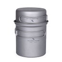 【送料無料】Boundless Voyage チタンクッカーセット ソロキャンプ コッヘル フライパン ポット 登山鍋 キャンピング調理器具 軽量 コンパクト 折りたたみハンドル クッカーセット アウトドア キャンプ用品 収納袋付き (750+300ml(S))