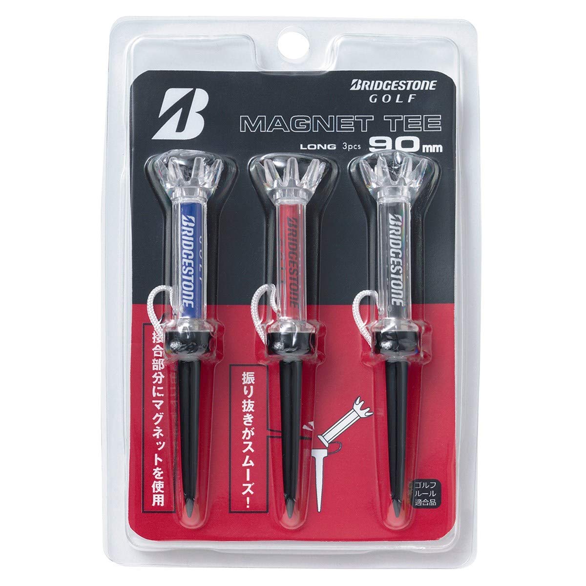 【送料無料】BRIDGESTONE(ブリヂストン) ゴルフ ティー マグネットティ 90mm ゴルフティー