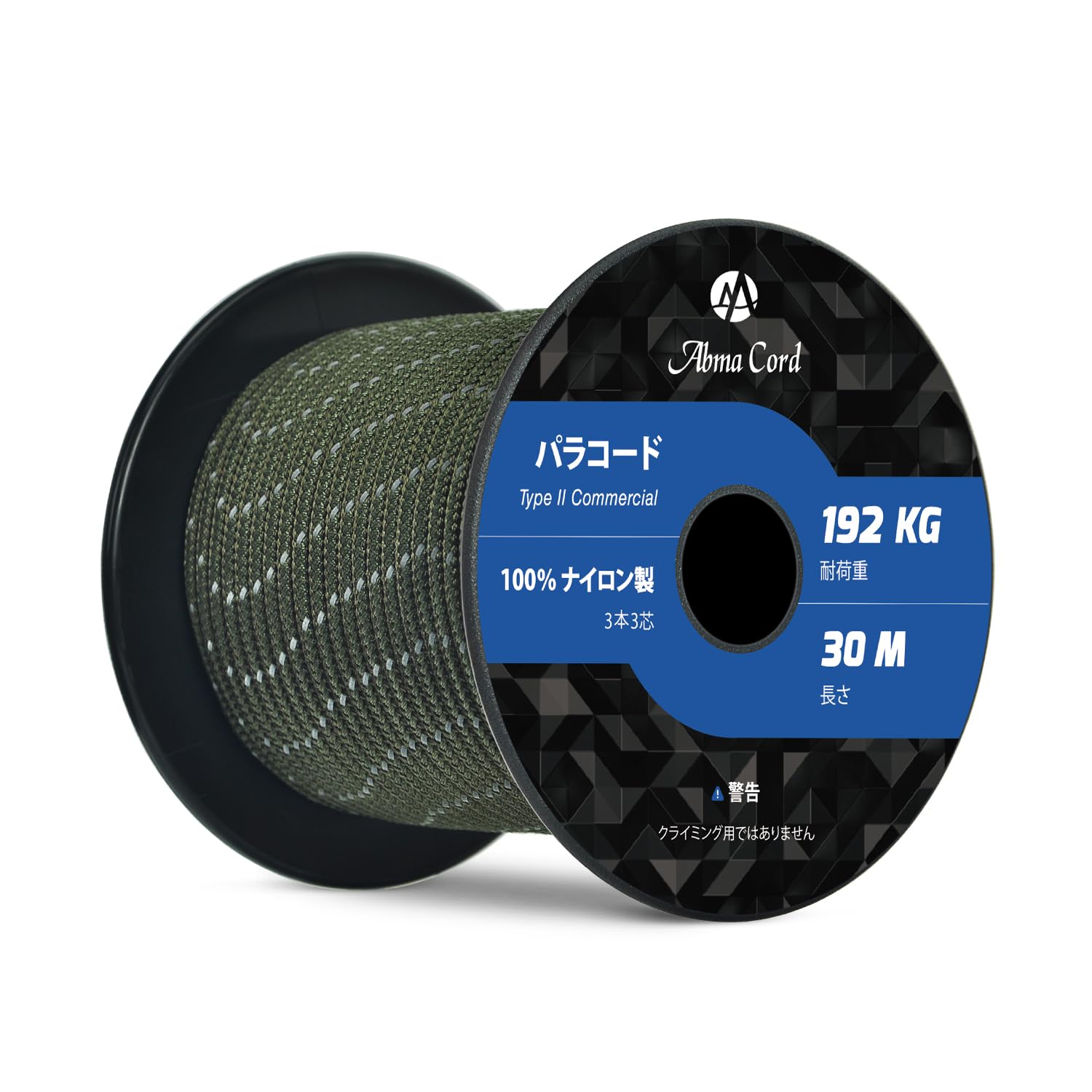 ̵Abma Cord ѥ饳 3mm 3 30m 100ʥ  Ԥ  ȥɥ Ѳٽ192kg