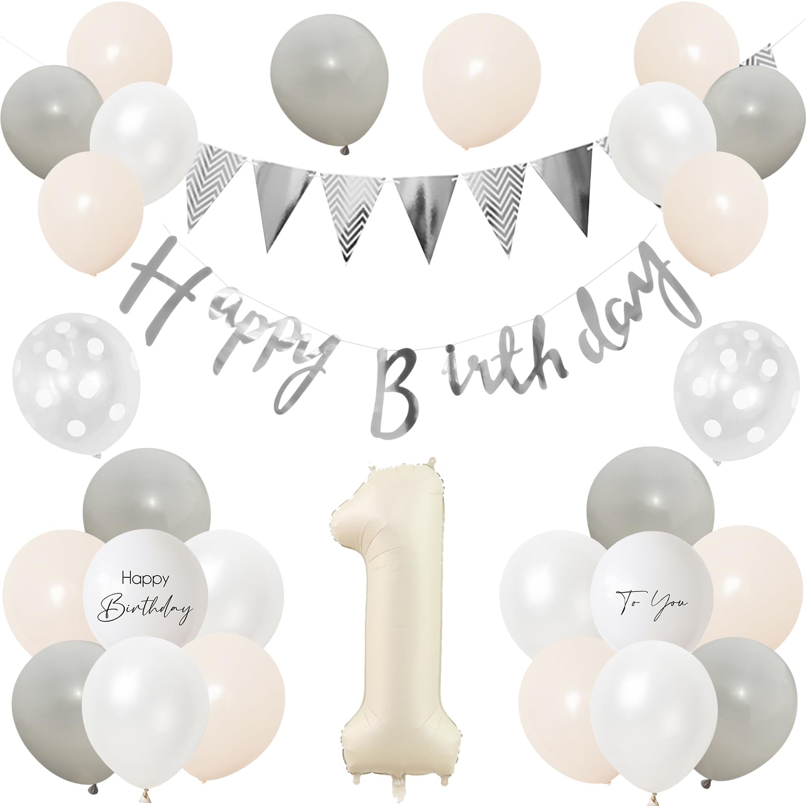 【送料無料】Lausatek バルーン 誕生日 1歳 風船セット HAPPY BIRTHDAY バースデー ガーランド バースデー 飾り付け 装飾 数字 サプライズ お祝い イベント 子ども 男の子 女の子 グレー ホワイト