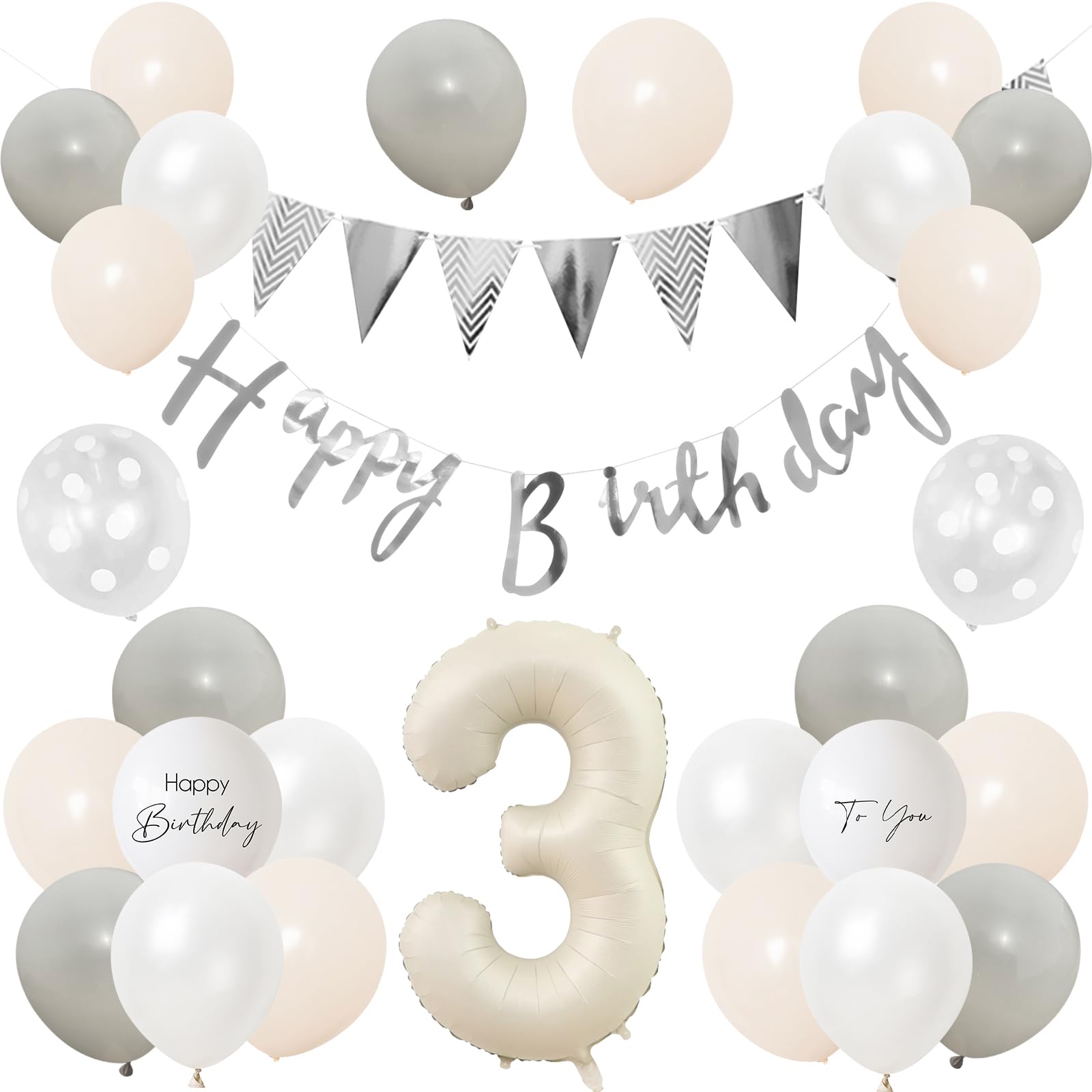 【送料無料】Lausatek バルーン 誕生日 3歳 風船セット HAPPY BIRTHDAY バースデー ガーランド バースデー 飾り付け 装飾 数字 サプライズ お祝い イベント 子ども 男の子 女の子 グレー ホワイト