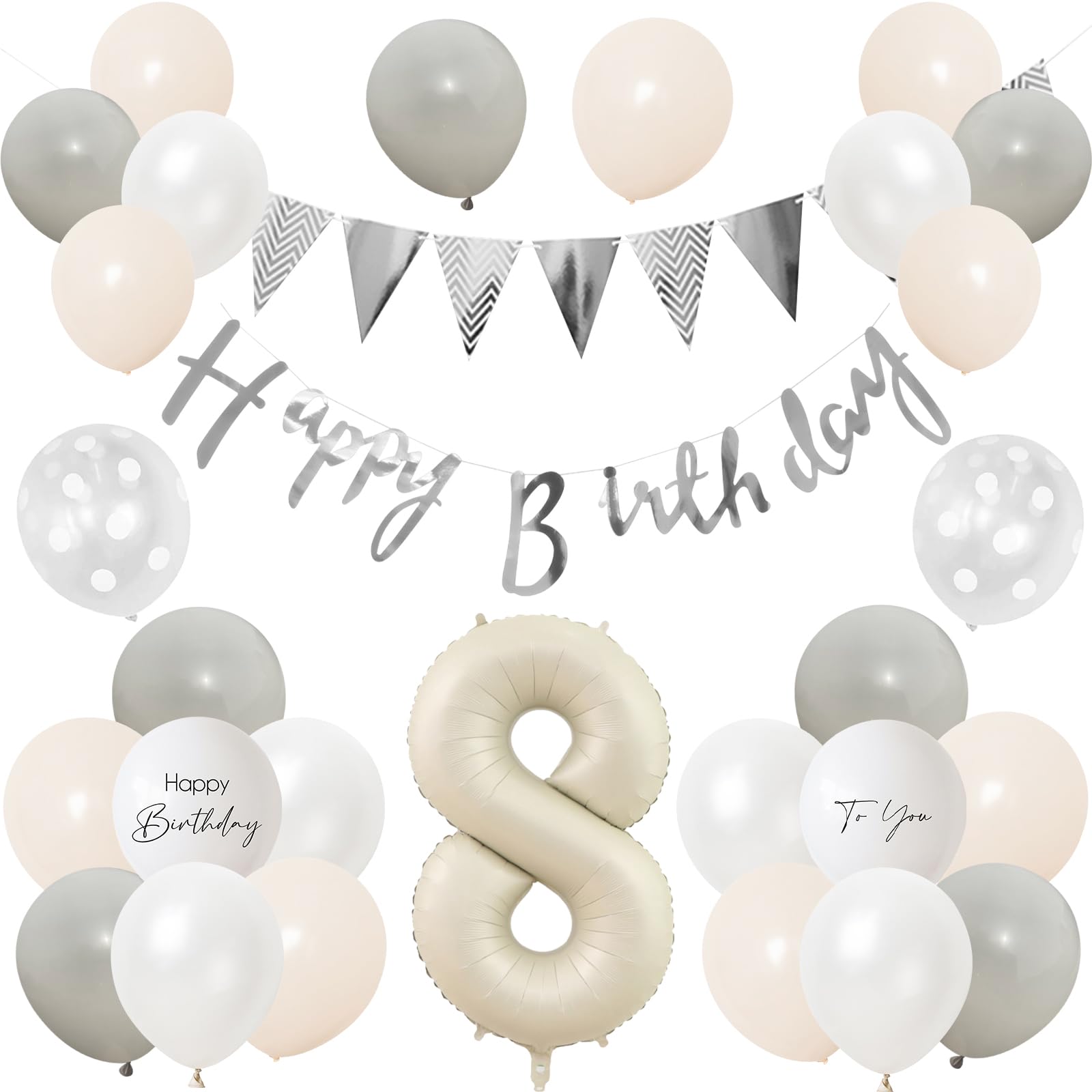 【送料無料】Lausatek バルーン 誕生日 8歳 風船セット HAPPY BIRTHDAY バースデー ガーランド バースデー 飾り付け 装飾 数字 サプライズ お祝い イベント 子ども 男の子 女の子 グレー ホワイト