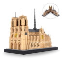 【送料無料】LULUFUN マイクロブロック 建物 おもちゃ ノートルダム大聖堂 展開可能 mini ブロック 立体パズル 組立キット 5210 PCS Not...