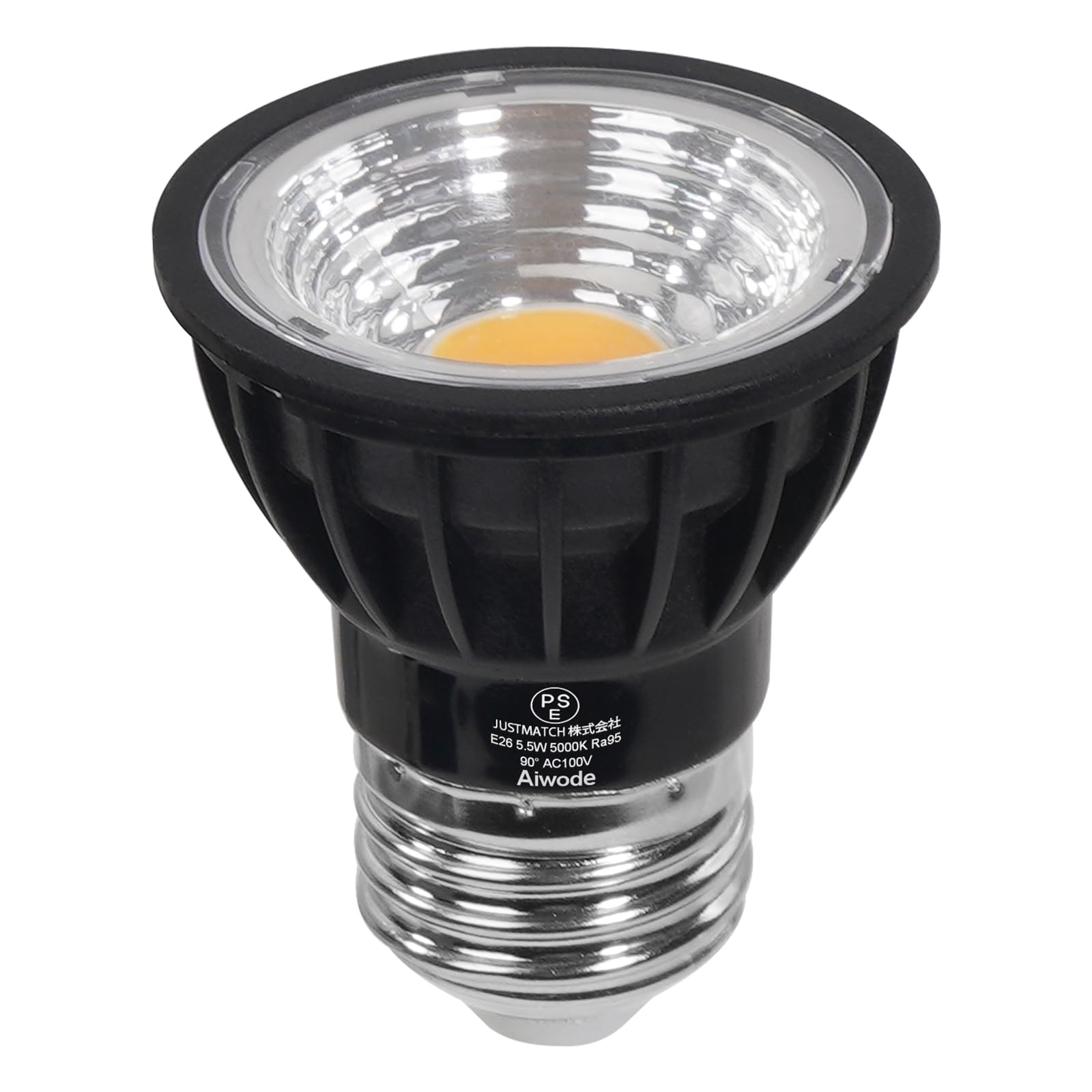 【送料無料】Aiwode E26 LEDスポットライト LED電球 E26口金 5.5W(60W形相当) 昼白色5000K CRI95 明るさ550lm 調光不可広角90°絶縁材料本体LED電球 (ブラック1個セット)