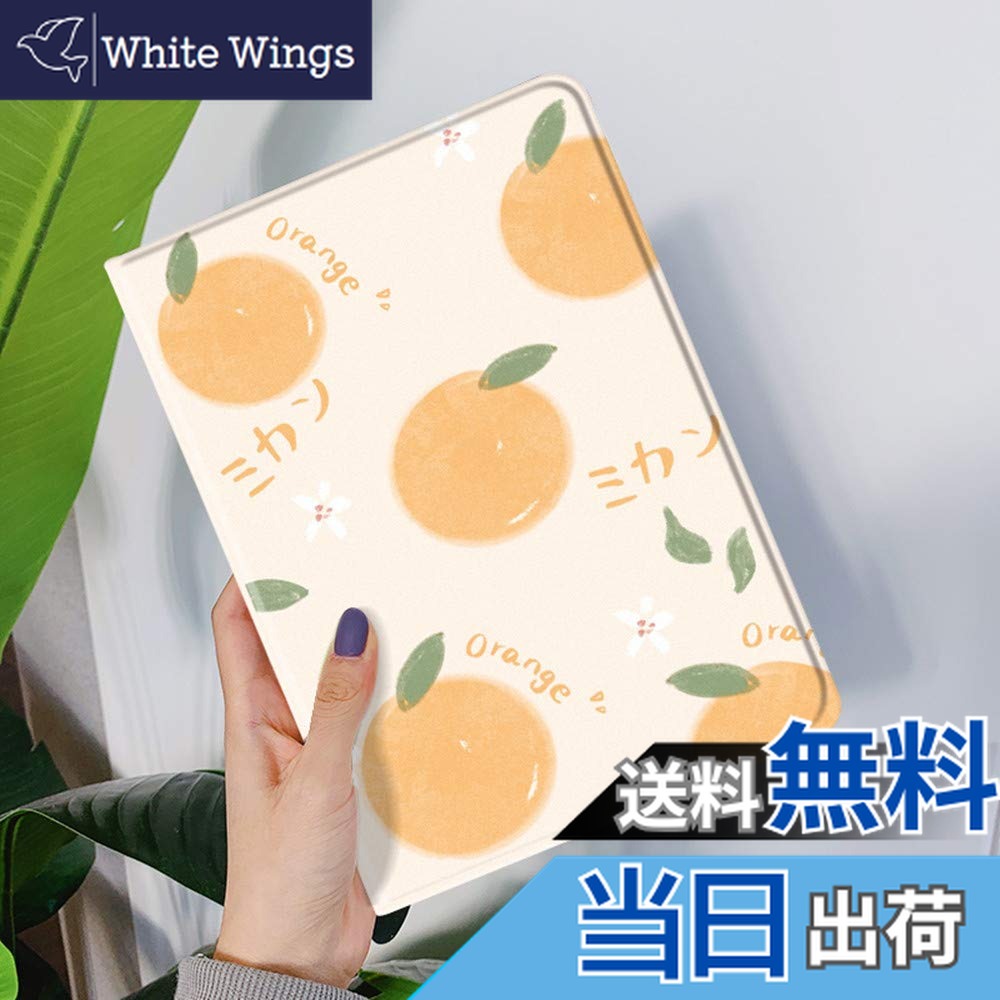 ������̵���۲��� iPad ��6���� ��5���� iPad Air Air2 ������ �ߤ��� ��ʪ �ե� �İ��� ��ǥ����� �����ѥå� 9.7����� iPa...