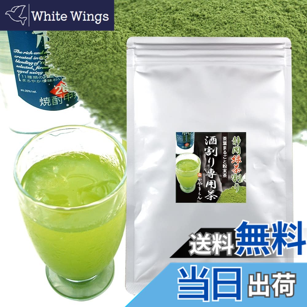 ������̵���ۤ���ޤ��� ʴ������ ���������� 100g�� �Ų� ������ ʴ���� ��������� ����