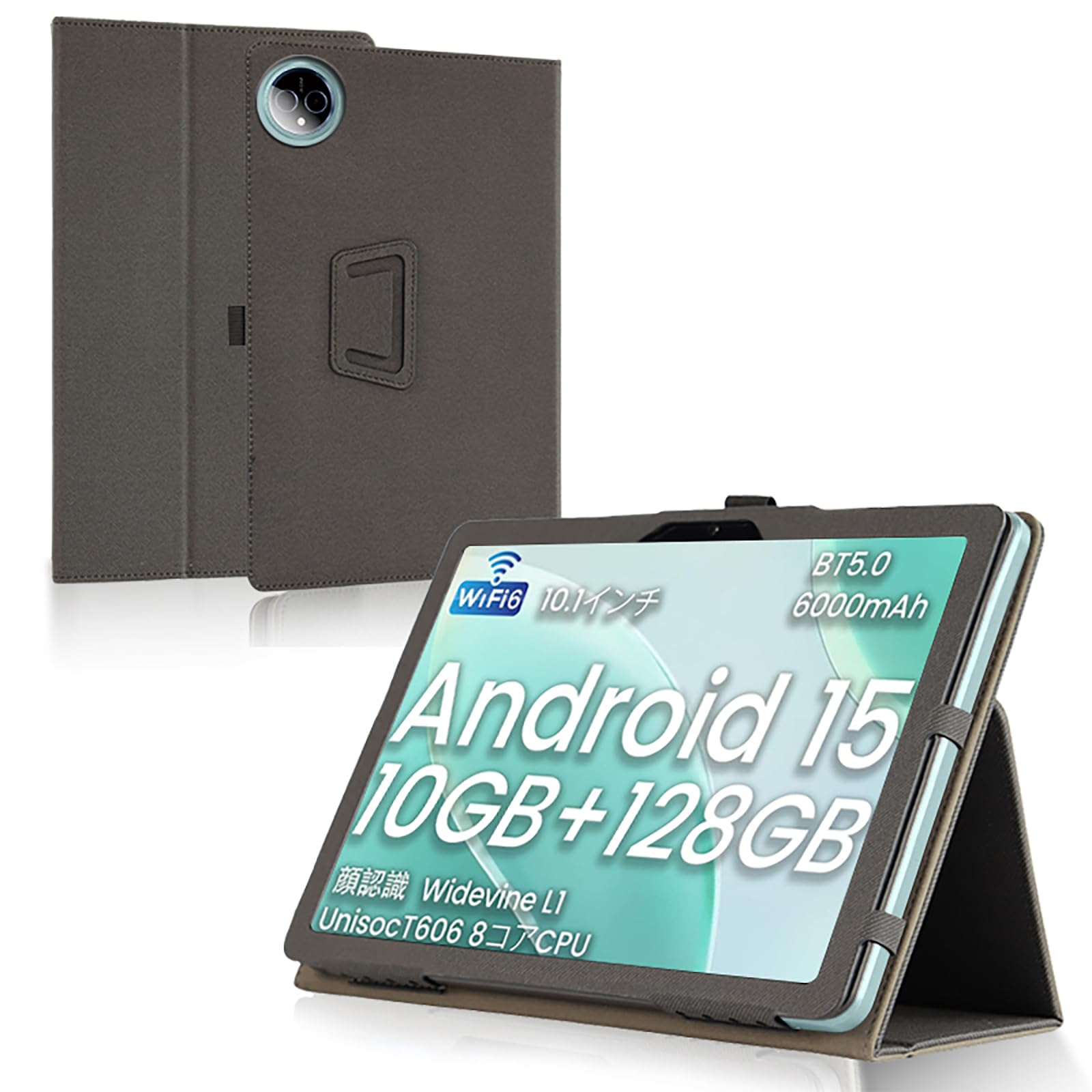 【送料無料】For Azeyou F29 ケース 10.1インチ タブレット 保護ケース 高級PU レザー 全面保護 調節可能 衝突防止 防水防汚 薄型軽量 良い手触り Greerass 長持ち スタンド機能付き タブレット ケース (ブラック)