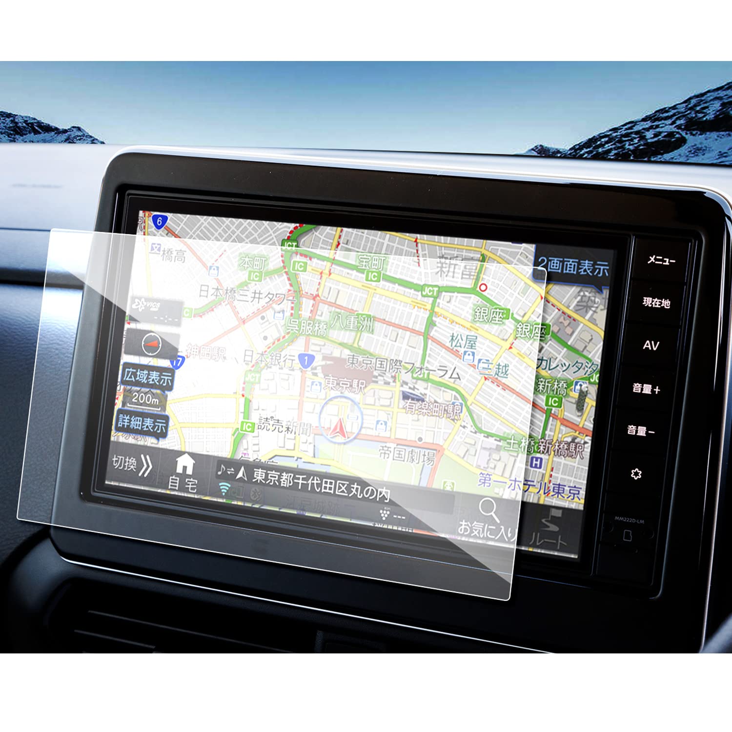 商品情報商品の説明主な仕様 「適用車種」新型 三菱 オリジナル9型ナビゲーション 三菱 デリカミニ三菱 eKクロスEV三菱 eKクロス三菱 eKワゴン三菱 eKスペース三菱 RVRbr「特徴」：HDクリア、キズ防止最適、自己吸着タイプ、気泡なし、9H硬度、貼り付けも簡単、ARコーティング、疎油性、撥水性、飛散防止、汚れ防止「0.33mm極薄」：更に滑らかな手触りを提供して、スムーズな操作体験は本体の手触りをそのままに感じできます「同梱発送」：強化ガラス保護フィルムx1、固定用シールx2、ウェットティッシュx1、ホコリ取りシートx1、画面拭きクリーナーx1、取付説明書x1br「安心な3年メーカーサービス＆無償返品・」：弊社の保護フィルムは3年間の安心が付き、3年間以内に何にか不具合・不良があれば無償交換または全額などのサービスを提供致しますので、ご安心してお買い求めください。製品に何か不明点がありましたら、ご連絡頂ければ迅速に対応させて頂きますので、いつでもお気軽にメールでご連絡ください。