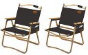 【送料無料】DesertFox アウトドア チェア キャンプ チェア 軽量 2個セット 折りたたみ 椅子 Lサイズ 78X54×51cm 耐荷重 150kg コンパクト 携帯便利 キャンプ椅子 DY001 (くろ)