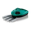 【送料無料】BOSCH(ボッシュ) ISIO2用芝生バリカンブレード〔F016800326〕