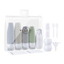 【送料無料】【客室乗務員推薦】トラベルボトル、トラベルセット15個とトイレタリーバッグ、トラベルエッセンシャルズ、国際旅行用のトラベルアクセサリー、TSA承認済みの防漏シリコントラベルボトル、トラベルコンテナー