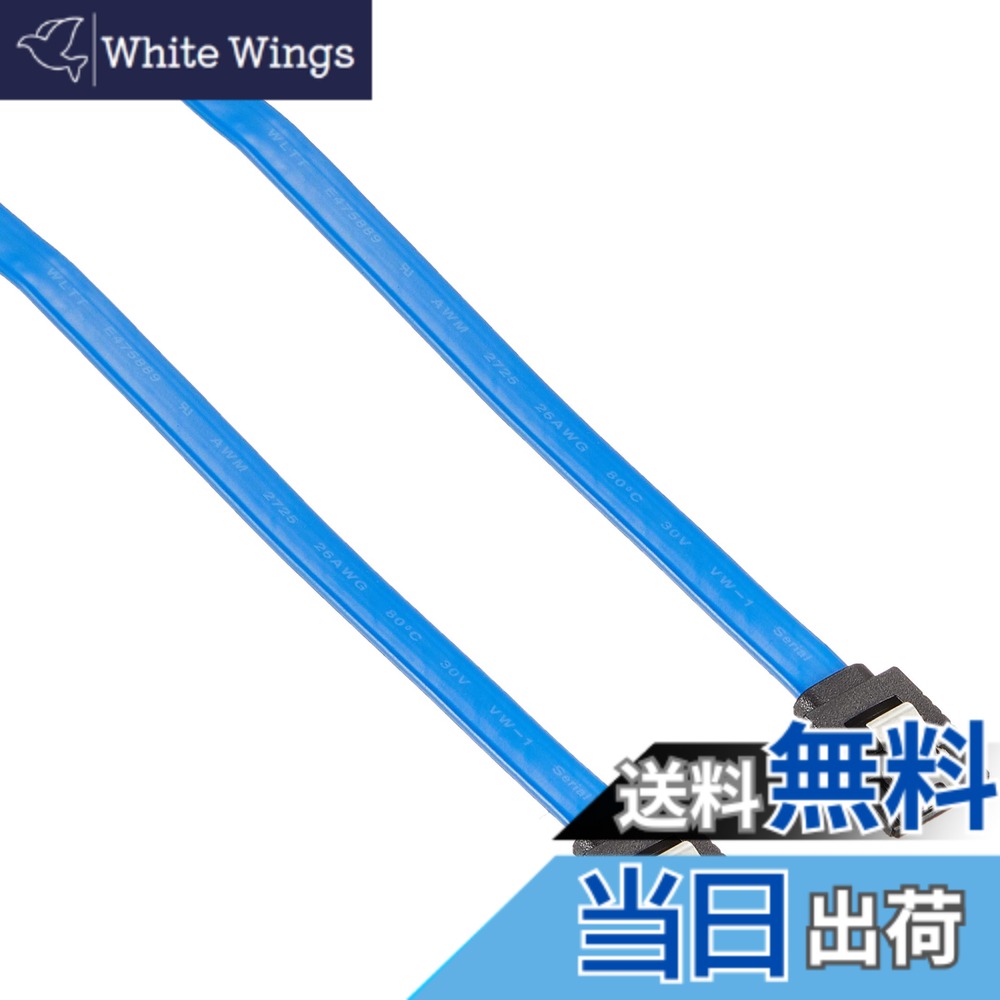 商品情報商品の説明商品紹介 ラッチ付でケーブルをしっかり固定できます。 接続機器を簡単に見分けられる、識別用タグシール付属。 ラッチ付でケーブルをしっかり固定できる SATA II規格対応 SATA 1.5Gb/s (150MB/s) と 3Gb/s (300MB/s) に対応 コネクタ形状: ラッチ付7ピンメス - ラッチ付7ピンメス カラー: ブルー RoHS指令準拠主な仕様 SATA Revision 3.0規格対応brSATA 1.5Gb/s、3Gb/s、6Gb/s対応コネクタ形状: ラッチ付7ピンメス - ラッチ付7ピンメスカラー: ブルーケーブル長: 30cmbrRoHS指令準拠