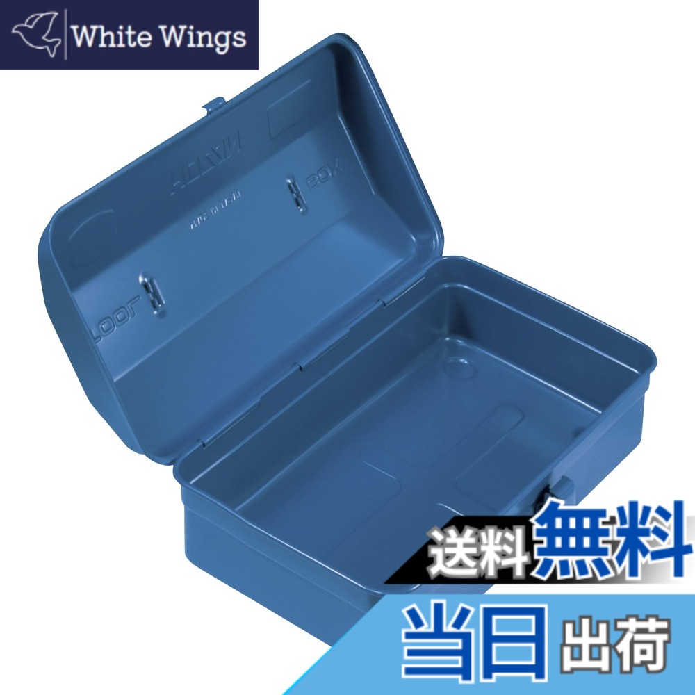 商品情報商品の説明-主な仕様 製品サイズ:(約)304(W)x110(H)x105(D)製品重量:(約)1.0kgbr材質:スチール内容量:3L