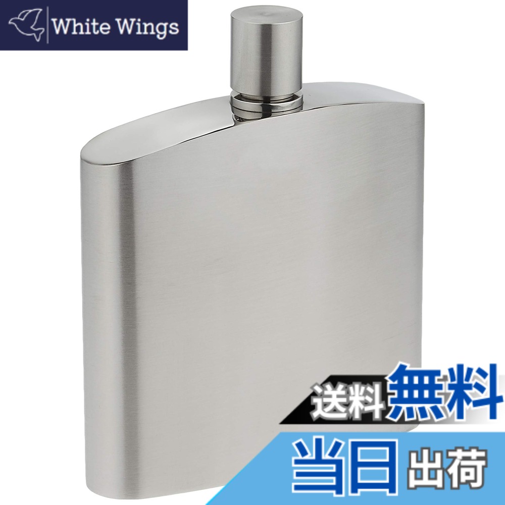 商品情報商品の説明商品紹介 フラスコ ●アウトドアのシーンで大活躍のスキットル。 ●お酒以外でも水などで使用可 ●ステンレス製ですのでお手入れも簡単 ●飲料を入れるのに便利なジョーゴ付主な仕様 サイズ:97x27x114mmbr素材:金属梱包サイズ:13.7 x 10.6 x 3.2cmbr梱包重量:167.83g