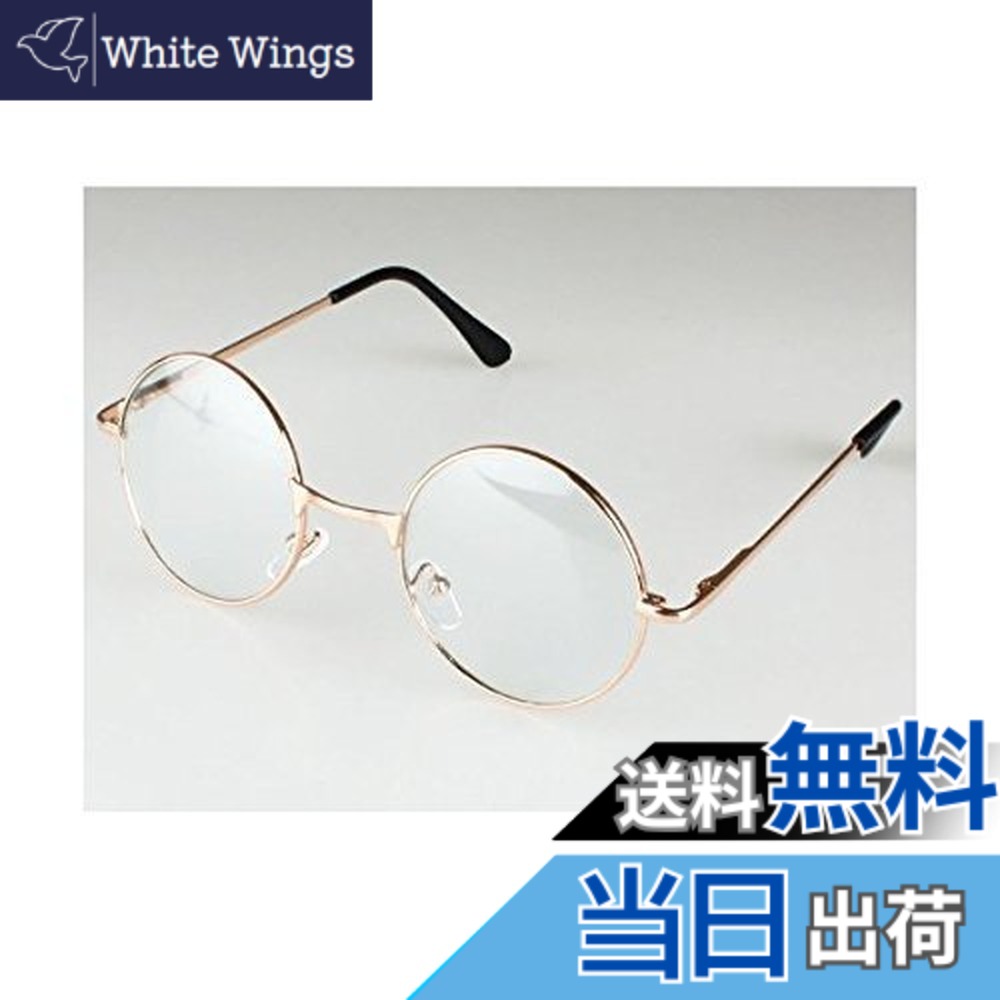 【送料無料】伊達眼鏡 丸型 コスチューム用小物 ゴールド 男女共用 45x125x180mm
