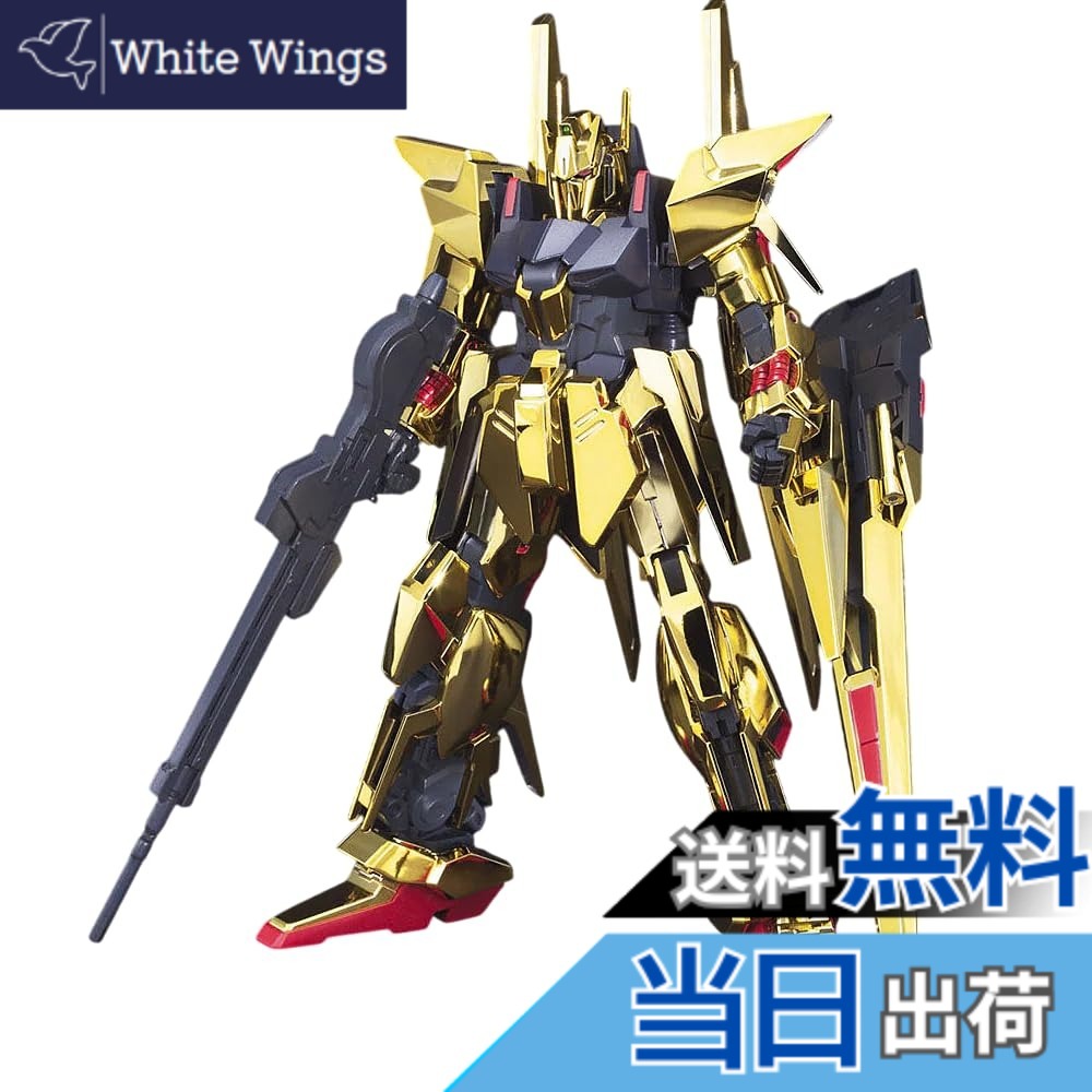 HGUC 1/144 デルタガンダム