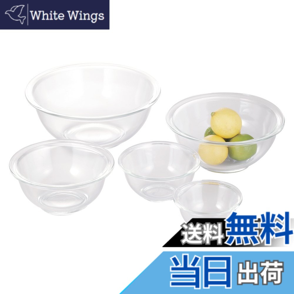 商品情報商品の説明シンプルで使いやすい耐熱ガラスボウルです。かき混ぜる時の安定感が好評です。主な仕様 サイズ:250ml/径11.6x高さ5.8cm、500ml/径14.4x高さ6.8cm、900ml/径18x高さ8cm、1.5L/径21.3x高さ9cm、2.5L/径25x高さ10.2cmbr重量:250ml/180g、500ml/270g、900ml/520g、1.5L/750g、2.5L/1000gbr容量:250mlx1個、500mlx1個、900mlx1個、1.5Lx1個、2.5Lx1個素材・材質:耐熱ガラス生産国:中国機能:電子レンジ・オーブン対応可注意:直火不可食洗機:対応可