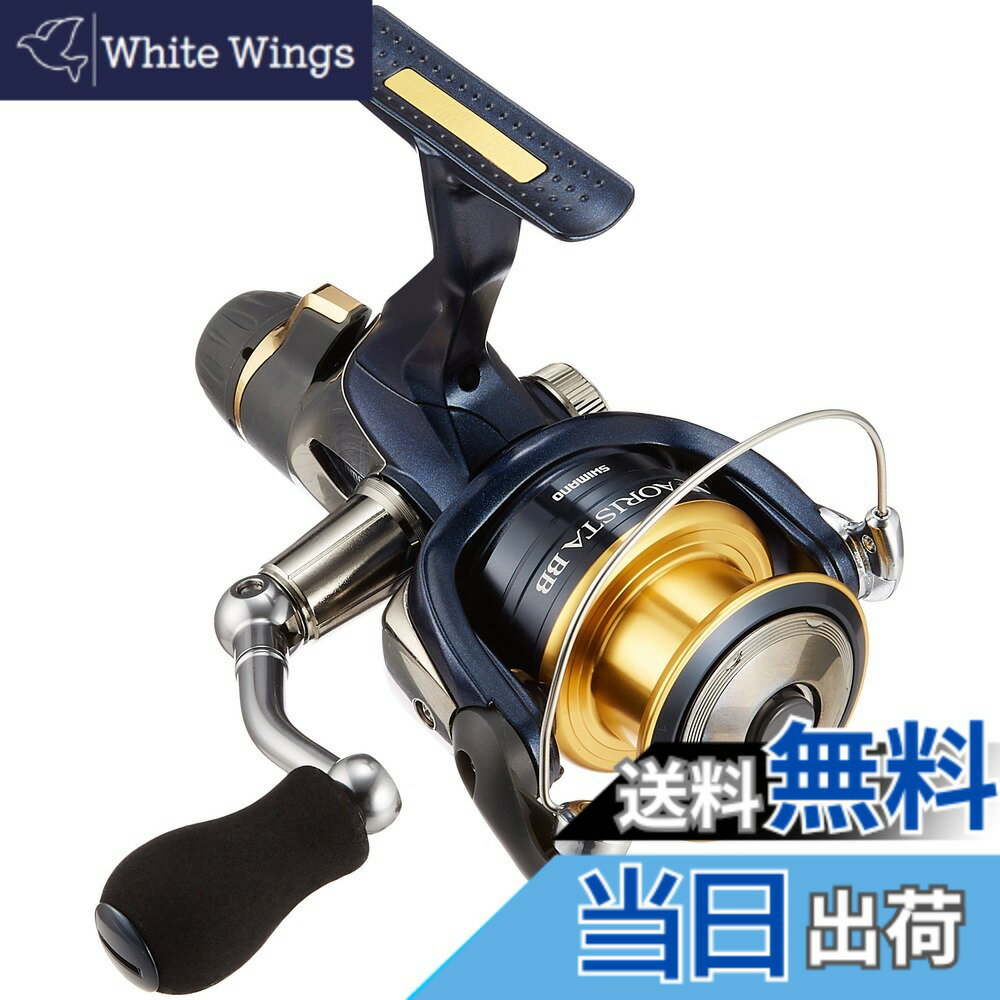 商品情報 商品の説明 説明 PE糸巻量(号-m):1-320/1.2-220/1.5-160 最大巻上長:74cm(ハンドル1回転あたり) ハンドル長:50mm ベアリング数(A-RB/ローラー):3/1 AR-C スプール ファイティングレバー EVAハンドルノブ プッシュボタン式ワンタッチスプール 主な仕様 リール ハンドル:左右付け替え可能主なターゲット:アオリイカギア比:5.2実用ドラグ力:2.0kg/19.6N最大ドラグ力:2.5kg/24.5N自重:270gスプール寸法:45/14.5mmナイロン糸巻量(号-m):2-170/2.5-150/3-120フロロ糸巻量(号-m):2-140/2.5-125/3-100 # 【送料無料】シマノ(SHIMANO) スピニングリール 13 アオリスタ BB 2500 ヤエン アオリイカ アオリイカ釣りを愛する皆さまへ、最適な一品をご紹介します。アオリイカは非常に人気のあるターゲットですが、その捕獲は簡単なことではありません。大物を狙おうとすると、道具の選び方が釣果を大きく左右することに気づくはずです。シマノのスピニングリール「13 アオリスタ BB 2500」は、そんな悩みを解決してくれるアイテムです。 このリールは、強靭さと使いやすさが特徴です。アオリイカ専用に設計されており、使い方も簡単です。軽量ながらもしっかりとしたドラグ力を持ち、確実にアオリイカを引き寄せることができます。スピニングリールを使うことで釣りの楽しさが格段にアップし、良い思い出ができるでしょう。 さあ、あなたの釣りライフをより豊かにするために、ぜひこのリールを手に入れてみてください。高いパフォーマンスを誇るシマノの「13 アオリスタ BB 2500」を使って、次回の釣行を楽しんでください。 ## 商品の特徴と魅力 シマノの「13 アオリスタ BB 2500」は、アオリイカ釣りに特化したスピニングリールです。最大巻上長は74cmで、ハンドル1回転あたりの糸巻量も豊富です。このリールは特にPE糸を使用する方にピッタリで、直径1号〜1.5号を選択できます。これにより、320m-160mの幅広いラインに対応しています。また、最大ドラグ力は2.5kgもあり、大物を狙う時も安心です。 耐久性にも配慮されています。A-RBベアリングを3つ搭載し、スムーズな回転を実現しています。これによって、リールの故障や摩耗のおそれも少なく、長期間安心して使えます。さらに、AR-Cスプールが搭載されているため、糸のトラブルが少なく、ストレスフリーな釣りを楽しむことが可能です。 ハンドルもさまざまな場面で使いやすく設計されています。EVAハンドルノブが採用されており、グリップ感が良好です。ハンドル長は50mmで、手の大きさに関係なくしっかりと握ることができます。また、左右付け替えができるので、右利き、左利きの双方に適応しています。こうした細やかな配慮が多くの釣り人に支持されています。 リール選びで悩んでいる方、またアオリイカ釣りを新しく始めたい方にもおすすめの一品です。ぜひ、実際に手に取ってその使いやすさを体感してみてください。あなたの釣りをサポートすること間違いなしです。 ## 使用方法とメンテナンス 「13 アオリスタ BB 2500」を使う前に、いくつかの注意点とメンテナンス方法を押さえておきましょう。まずは糸の巻き方ですが、リールに糸を巻く際は、しっかりとテンションをかけて巻くことが大切です。これにより糸の絡まりを防ぎ、滑らかな操作感を保てます。 次にキャスティングの際は、適切な重さのルアーやオモリを使用することをお勧めします。アオリイカが好む食べ物や状況に応じて、ルアーの選び方を工夫してみましょう。また、潮の流れや時間帯も考慮することでより効果的に釣ることができるでしょう。 メンテナンスに関してですが、使用後は水洗いして汚れを取り除くことが重要です。特に海水で使用した場合は塩分が付着するため、しっかりと洗い流しましょう。定期的にグリスを塗布することで、内部パーツの摩耗を防ぎ、長持ちさせることができます。 さらに、保管場所にも気をつけるべきです。湿気の多い場所に置かないようにし、風通しの良い位置で保管することが大切です。適切にメンテナンスを行うことで、より長くこのリールを使い続けることができます。皆さんの釣りライフをサポートしてくれる大事なパートナーとして、ぜひ大切に扱ってあげてください。 ## お客様の声と実績 「13 アオリスタ BB 2500」を使ったお客様からは、数多くのポジティブなフィードバックが寄せられています。「以前は別のリールを使っていましたが、アオリスタに替えたら使い勝手が格段に良くなった」という声や、「大物のアオリイカを釣り上げることができて、感動しました」との報告も多く見られます。 また、シマノは長年にわたり釣具業界で培った技術と経験があるため、多くのプロアングラーからも絶大な支持を受けています。実際に、釣り大会では数々の受賞歴があり、多くのアングラーがこのリールを使用しています。このことからも製品の信頼性が伺えます。 特に初心者の方にも扱いやすいとの声が多く、「釣りを始めたばかりだけど、これなら簡単に使えた」というコメントは数多く確認されており、安心して使うことができる製品です。信頼のシマノブランドであるため、長く愛用できる道具として強くおすすめします。 アオリイカ釣りのシーズンが近づいている方にとって、このリールは心強い味方となるでしょう。ぜひ、あなたの釣り仲間たちとともに素晴らしい思い出を作ってください。 ## まとめ - シマノの「13 アオリスタ BB 2500」はアオリイカ専用のスピニングリールです。 - 最大ドラグ力は2.5kgで、強力な魚をゲットするための性能を持っています。 - PE糸巻量は幅広く、最大巻上長は74cmです。 - 使用後のメンテナンスや保管方法に注意することで、長く使えます。 - お客様の支持も厚く、新たな釣りライフをサポートします。 このリールで、皆さんもアオリイカ釣りを存分に楽しんでください。あなたの釣りがより良いものになることを願っています。