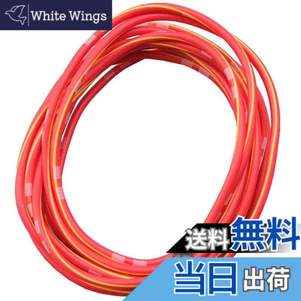 商品情報商品の説明【用途】電装部品の後付けや、純正品の補修の際に便利な純正色ハーネス 【仕様1】AVS0.75(許容電力14A12V) 【仕様2】線長:2m 【補足】主にKAWSAKI車のヘッドライト Lowビームで採用されています主な仕様 【用途】電装部品の後付けや、純正品の補修の際に便利な純正色ハーネス【仕様1】AVS0.75(許容電力14A12V)【仕様2】線長:2mbr【補足】主にKAWSAKI車のヘッドライト Lowビームで採用されています