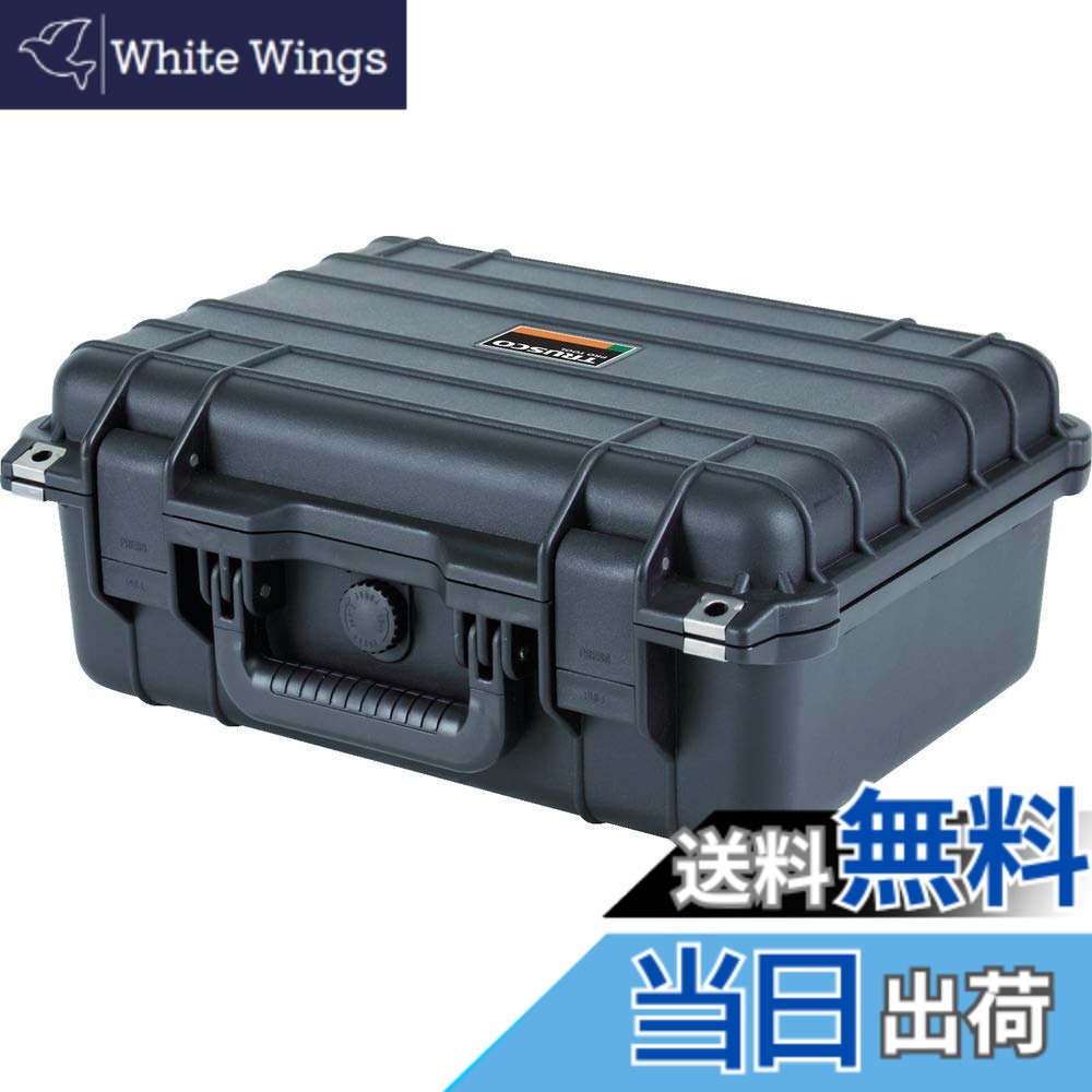 商品情報商品の説明耐久性、密閉性の高い樹脂ツールケースなので、精密機械の保管、移送に最適です。主な仕様 色:ブラック耐荷重(kg):50br外寸(mm)間口:420br外寸(mm)奥行:327br外寸(mm)高さ:186br有効内寸(mm)間口:382br有効内寸(mm)奥行:269br有効内寸(mm)高さ:158br有効内寸(mm)間口x奥行x高さ:382x269x149、外寸(mm)間口x奥行x高さ:420x327x172、シリンダ錠用穴径(mm):、防水タイプ、シリンダ錠取り付け可能(別売)、本体:ポリプロピレン(PP)、クッション:ウレタン、緩衝ウレタン