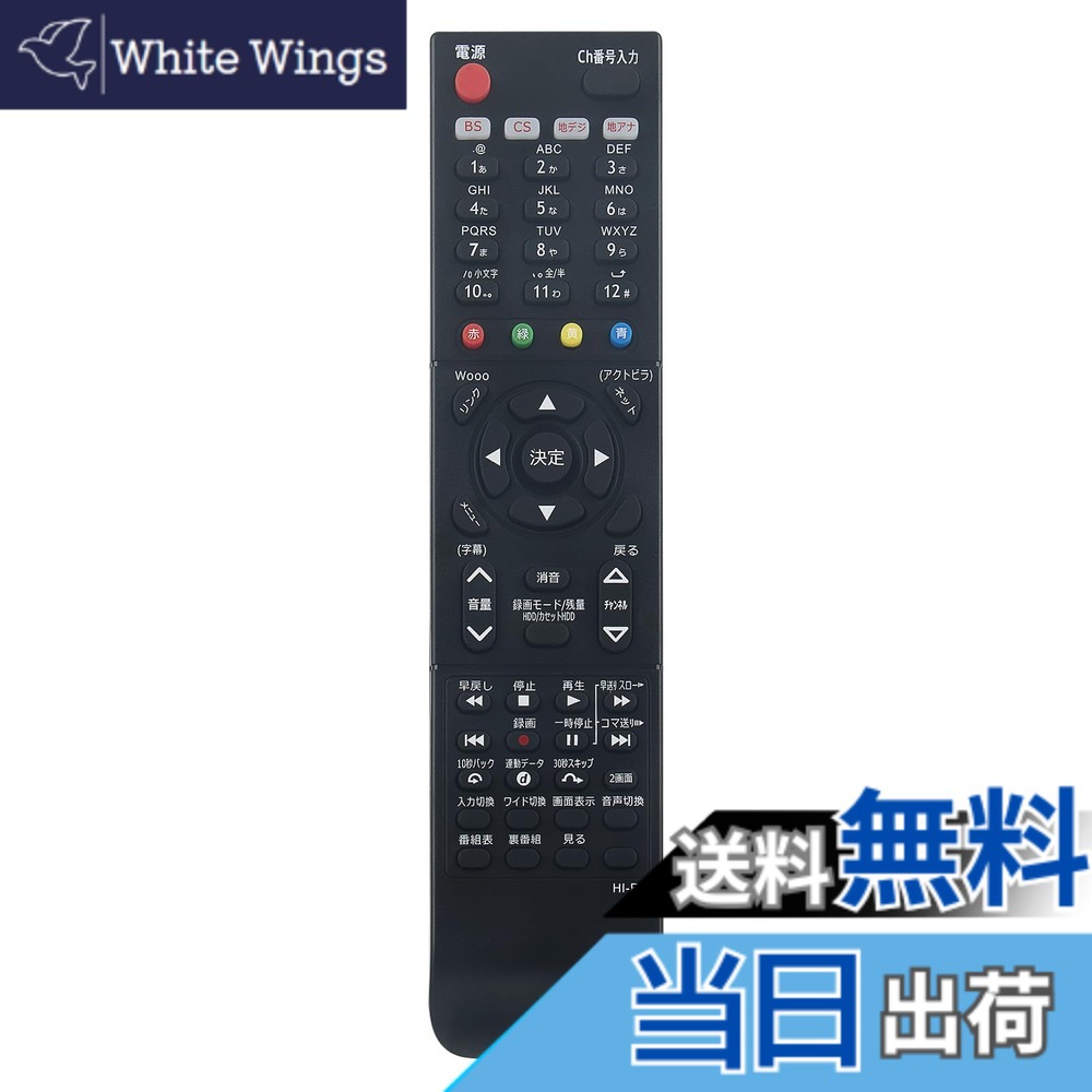 【送料無料】PerFascin C-RT1 リプレイ�