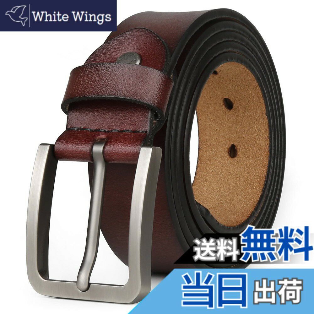 商品情報 商品の説明 説明 1.ベルトバックル：ファッションクラシックスタイル、シンプルで寛大なデザイン、細工、抗酸化、ボディのアークのデザインに沿って. 2.ベルト; 高品質のカウレザー、細工、美しい、マルチサイズ、100cmから165cmのベルトの長さ通常、みんなのために、十分に長いです！ パッキングリスト：ギフトバッグx 1 パンチx 1 ベルト x 1 ベルトマニュアルx 1 主な仕様 本物の素材: このメンズ ベルトは本物の牛革製で、丈夫で耐久性があります。 クラシックでシンプルなスタイルのバックルは亜鉛合金製です。合金バックルは非常に強く、傷がつきにくく、長持ちします。 ベルト メンズ: レギュラー サイズをご用意しておりますが、大きくて背の高い男性用の特大サイズのベルトもご用意しています。 詳細については、画像の中のサイズ表を参照してください。 複数の色: このメンズベルトは、ブラック,茶色、チョコレートの3色からお選びいただけます。ファッションクラシックベルトは、お気に入りのドレスパンツ、スラックス、ジーンズ、ワークパンツと合わせるのに最適です。 美しいギフトベルト: このメンズレザーベルトは美しいギフトバッグに入れられ、とても良いギフト体験を提供します。父の日プレゼント,お祝い 結婚 プレゼント,バレンタイン プレゼント,男性 プレゼント,夫へのギフト、クリスマスギフトとしてお使いいただけます。品質：当社のすべてのメンズベルトは、お客様の満足を確保するために厳密にチェックされています。 ご満足いただけない場合は、3か月以内に返品できます。 ご満足いただけるまでアフターサービスも万全です。 # 【送料無料】[JingHao]ベルトメンズ 大きいサイズ,ベルトメンズ 本革 カジュアルジーンズ ベルト,ビジネス紳士ベルト,作業用ベルト茶色＆ブラック通常と大サイズ 105cm-160cm (45"-47" /ベルトの長さ135cm, チョコレート) [並行輸入品] 仕事やプライベートで欠かせないベルト。しかし、サイズやデザインに満足できないまま使っている方も多いのではないでしょうか？適切なサイズが見つからなかったり、デザインが好みに合わなかったりすることは、意外とストレスのもとです。そこで、私たちが提案するのが[JingHao]のメンズベルトです。耐久性のある本革を使用し、スタイリッシュなデザインで、ビジネスシーンでもカジュアルシーンでも使用できます。ノンストレスで、お気に入りのファッションにマッチしやすい多様なカラーバリエーションが魅力です。さらに、大きいサイズも取り揃えているため、体型を気にせずお選びいただけます。礼品用のパッケージも完備しており、父の日や誕生日などの贈り物としても喜ばれます。ぜひ、この機会にお試しください！ ## 高品質の本革を使用した耐久性 [JingHao]のメンズベルトは、本革を使用しているため高い耐久性を誇ります。日常使いに最適で、痛みにくく、年月が経つにつれて味わいが増してきます。特に、ビジネスシーンでは上質な素材が求められることが多いですが、このベルトはその期待に応えてくれます。加えて、バックルは亜鉛合金製で、強度も申し分ありません。傷がつきにくい設計になっており、長く愛用することができるでしょう。 このベルトは、100cmから165cmまでの長さがあり、サイズ選びに困ることはありません。特に大きいサイズを探している方には嬉しい設計です。サイズ表もわかりやすく表示されているため、自分に最適な一本を見つけやすいのがポイントです。適切なサイズが見つかることで、履き心地も良く、ストレスを感じることなく毎日を快適に過ごせます。これにより集中力もアップし、仕事や趣味に対する意欲も高まるはずです。 ## スタイリッシュなデザインと多様なカラーバリエーション デザインも多様で、ビジネスからカジュアルまで幅広く活躍します。ブラック、ブラウン、チョコレートの3色から選べるため、服装に合わせやすいのが特徴です。特に、カジュアルジーンズやスラックスとの相性が良く、オシャレさを加えることができます。普段のファッションに気軽に取り入れられる一品です。 このように、デザインに優れているため、カジュアルなシーンでも使えます。休日の外出や友人との集まりにもぴったりで、話題の中心になれるかもしれません。さらに、シンプルなデザインなので、年齢層問わずお使い頂けます。父の日やお誕生日のギフトとしても最適で、贈られた方にとっても喜ばれることでしょう。おしゃれでありながら、実用性も兼ね備えているのが魅力的です。特に、特別な日のプレゼントにぴったりなパッケージも用意されています。 ## 優れたアフターサービスと返品ポリシー 商品を購入した後も安心してご利用いただけるよう、厳しい品質管理を実施しています。万が一ご満足いただけない点があった場合には、3ヶ月以内に返品が可能です。さらに、カスタマーサポートも充実しており、購入後のフォローが手厚いため、安心して購入を検討できます。 購入を迷っている方にも、お試し感覚で手に取っていただけるのが嬉しいポイントです。アフターサービスに自信を持っているため、安心して使用できます。サイズや色に関する質問にも迅速に対応することができ、ストレスなく選びやすい環境を提供しています。このように、購入後もサポートが受けられる体制が整っているため、初めての方もリピーターの方も安心してお買い求めいただけます。無理な押し売りは一切行わず、丁寧にサポートさせていただきます。 ## まとめ - [JingHao]ベルトは本革製で耐久性が高い。 - サイズ展開が豊富で、大きいサイズも用意。 - スタイリッシュなデザインで、カジュアルからビジネスまで対応。 - 返品ポリシーやアフターサービスが充実している。 - ギフト用のパッケージも完備。 この機会にぜひ、本革の高品質なメンズベルトを試してみてください。あなたのスタイルにぴったりの一本が見つかるはずです。