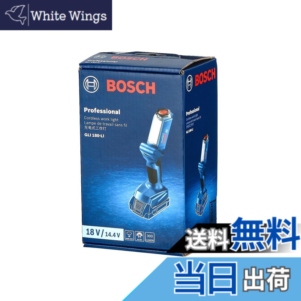 商品情報商品の説明●定格電圧；14.4V/18V兼用 ●光源；1W LEDx6 ●光束；300ルーメン ●連続点灯時間；1Ahあたり300分（18V使用時） ●重量0.3kg(バッテリー未装着）主な仕様 1WLED6灯採用で300ルーメンの明るさ金属製フック（収納可能）上下5段階のポジション変更可18V5.0Ahバッテリー使用で連続点灯24時間