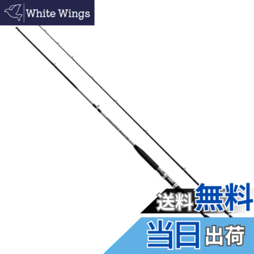 Other - 【送料無料】シマノ(SHIMANO) ロッド 船竿 ホリデーマリン 73 80-240 手持ちの釣りも快適 細身軽量設計 汎用ロッド