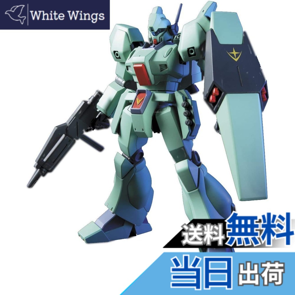 商品情報 商品の説明 説明 「機動戦士ガンダム逆襲のシャア」より『ジェガン』がHGUCに登場! 量産機のシンプルなフォルムを再現しつつ可動性も両立。肩部にはスイング機構を盛り込み、様々なポージングが可能。頭部カメラやビームサーベルのビーム部分はクリアパーツで再現。さらに連邦軍、ロンドベル隊、機体ナンバーのマーキングシールも付属! () 主な仕様 梱包サイズ:7.0cm×31.0cm×19.0cmb対象年齢 :/b8才以上商品モデル番号:202464パッケージ重量: 0.28 kg # 【送料無料】HGUC 機動戦士ガンダム 逆襲のシャア ジェガン 1/144スケール 色分け済みプラモデル 「ガンプラを作ってみたいけれど、初心者だから難しそう...」と悩んでいるあなたに、ぜひご紹介したいのが「HGUC 機動戦士ガンダム 逆襲のシャア ジェガン 1/144スケール」です。この商品は、アニメ「機動戦士ガンダム 逆襲のシャア」に登場する量産機のジェガンをリアルに再現したプラモデルです。初心者でも扱いやすく、組み立てていく楽しさを実感できる商品です。 色分けがされているため、ペイント作業なしでも美しい仕上がりを実現。組み立てることで、手先の器用さや創造性を引き出すことができ、完成後には自慢のコレクションとしてディスプレイできます。このプラモデルは、あなたの趣味をさらに広げてくれることでしょう。 さらに、可動性を兼ね備えており、多彩なポージングが可能です。アクションシーンを想像しながら、自由に楽しむことができます。今すぐ「HGUC ジェガン」を試して、ガンプラの世界に飛び込んでみてはいかがでしょうか。 ## 商品の特長 「HGUC 機動戦士ガンダム 逆襲のシャア ジェガン」は、他のプラモデルにない魅力的な特長を持っています。まず一つ目は、そのリアルなデザインです。多くのファンから愛されるジェガンを忠実に再現しており、シンプルでありながらも存在感あるフォルムが魅力です。特に、肩部のスイング機構は、ポーズの幅を広げてくれるので、自由な表現が可能です。 二つ目は、初心者にも優しい組み立てやすさです。部品は色分け済みであるため、組み立て後は美しい完成品を簡単に手に入れることができます。説明書もわかりやすく、初めての方でも安心して取り組めます。 三つ目には、クリアパーツの使用が挙げられます。頭部のカメラやビームサーベルのビーム部分がクリアパーツで再現されており、リアルな光沢感を楽しむことができます。このようなディテールが、作品全体のクオリティを引き上げ、所有する喜びを感じさせてくれます。 さらに、連邦軍、ロンドベル隊、機体ナンバーのマーキングシールも付属しています。これにより、自分だけのオリジナルジェガンを作成することができ、コレクションにさらなる魅力を与えてくれます。 このように、「HGUC ジェガン」は、デザイン、組み立てやすさ、ディテールといった多くの特長を持ち、幅広いファンに愛されるアイテムとなっています。ぜひ一度手に取って、その魅力を実感してみてください。 ## 組み立て・遊び方 「HGUC 機動戦士ガンダム 逆襲のシャア ジェガン 1/144スケール」は、組み立てる楽しさを最大限に引き出すために設計されています。まずは、箱を開けて各パーツをチェックしましょう。部品は色分けされており、組み立て方も説明書に明記されていますので、初心者の方でも安心して始められます。 組み立ては、まず大まかな骨組みを作り、その後に腕や脚などの部位を取り付けていきます。注意深くパーツをはめ込みながら、まるでモビルスーツが組み上がっていく様を楽しむことができるでしょう。特に、肩部のスイング機構は動きが面白く、ポーズを変えることで新たな表情を引き出せます。 組み立てが完了したら、ぜひ様々なアクションポーズを試してみてください。平手でのポージングや、ビームサーベルを持たせることで、まるで戦闘シーンが再現できるかのようです。クリアパーツから感じられる光の反射も、より一層リアルさを増してくれます。 また、マーキングシールを使って独自の機体ナンバーを付けるのも楽しいアイデアです。自分だけのカスタマイズを楽しむことで、愛着も一層増すことでしょう。 最後に、完成したジェガンは、是非ともお気に入りの場所に展示してみてください。自分の手で作り上げた作品は、まさにアート。その感動を共有するために、友人や家族に自慢してみるのも良いでしょう。この楽しみ方によって、さらにガンプラの世界が広がります。 ## お手入れと保管方法 「HGUC 機動戦士ガンダム 逆襲のシャア ジェガン 1/144スケール」を長く楽しむためには、適切なお手入れと保管方法が重要です。完成したプラモデルは、飾って楽しむだけではなく、汚れや傷から守ることも大切です。 まず、お手入れ方法についてですが、埃が溜まってしまうことが一般的です。柔らかい布やブラシを用いて、やさしく拭き取ることをお勧めします。洗剤や化学薬品などは使用せず、水拭き程度にとどめましょう。 保管場所としては、直射日光が当たらない場所を選ぶことが重要です。長時間日光に当たると、色褪せや劣化の原因になります。さらに、高温多湿の場所は避け、乾燥した環境を保つことが望ましいです。箱に戻して保管することも一つの方法ですが、コレクションとして飾る際は、ガラスケースを使うと安心です。 また、他のプラモデルやフィギュアと一緒に飾る場合は、傷つかないように十分な距離を保つことが大切です。特に、尖った部分が互いに当たらないように注意しましょう。 お手入れと保管をしっかり行うことで、HGUC ジェガンを長く楽しむことができます。手間をかけることで、愛着もより深まりますので、ぜひお試しください。 ## まとめ - 「HGUC ジェガン」は初心者にも優しいプラモデルです。 - 色分け済みで、ペイントなしで美しい仕上がりが楽しめます。 - 組み立てやすく、リアルなポージングが可能です。 - クリアパーツやマーキングシールで、細部までこだわった作りです。 - お手入れと保管により、長く楽しむことができます。 - 自分だけのオリジナル機体を作成し、思い出を深めましょう。