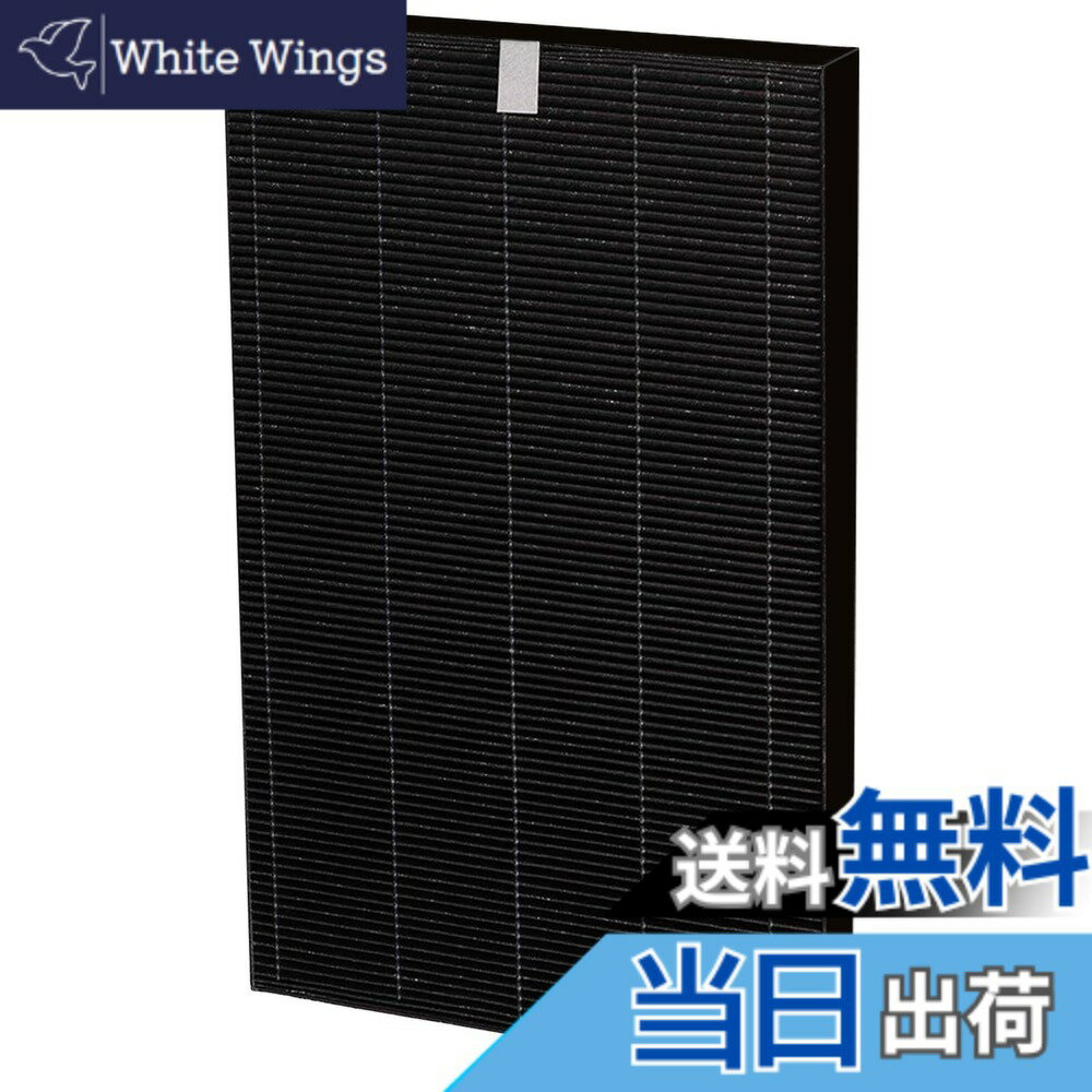 【送料無料】BBT FZ-AX70HF 集じんフィ�