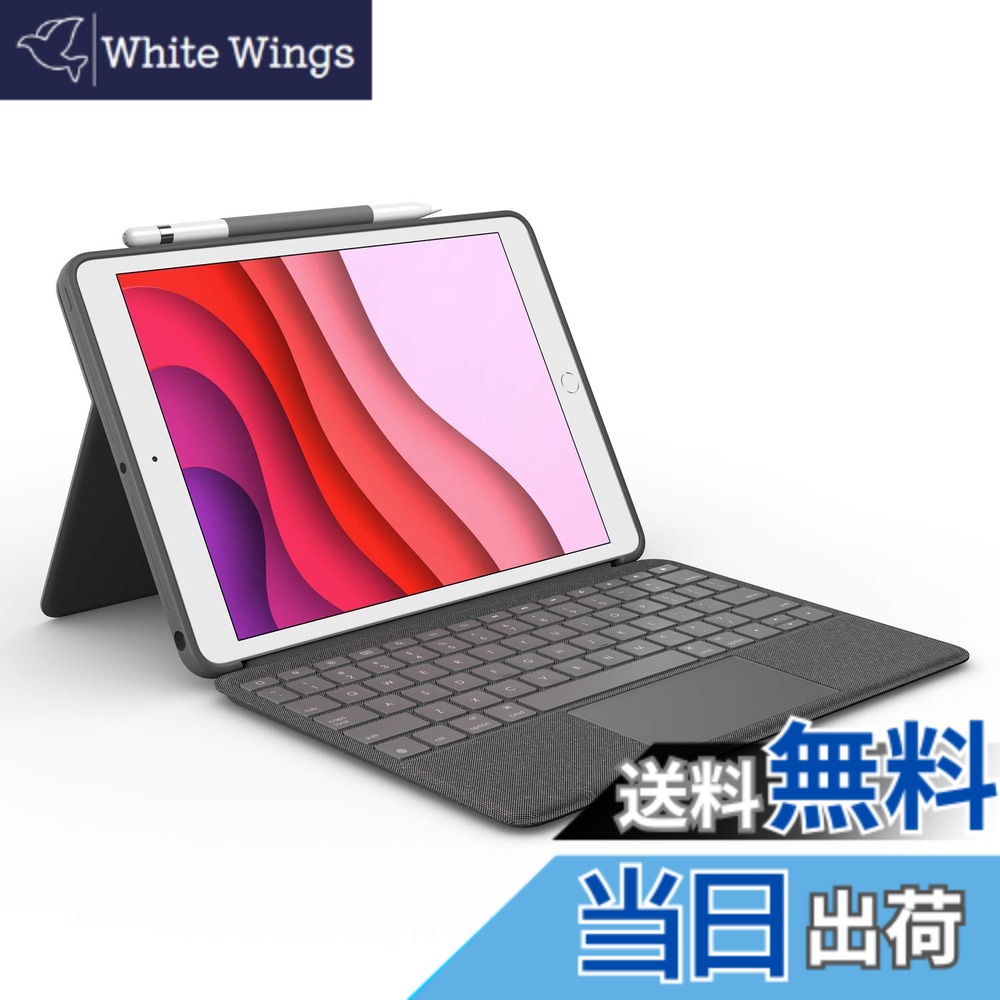 ロジクール iPad 10.2 インチ 第9世代 第8世代 第7世代 対応 トラックパッド付き キーボードケース Smart Connector 接続 Combo Touch iK1057BKA 英語配列 薄型 バックライト付き スマートコネクタ 国内正規品